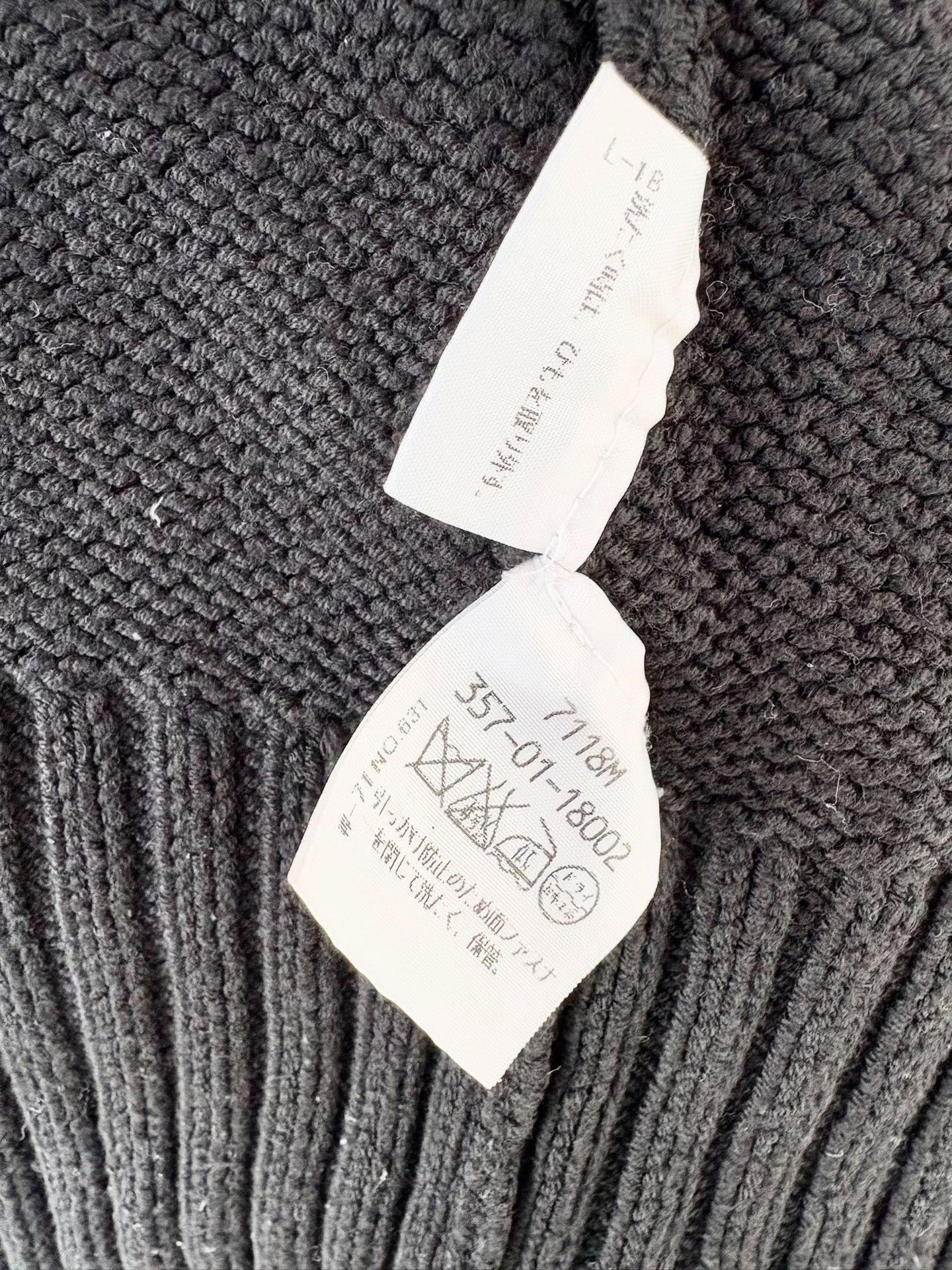 Vivienne Westwood Vivienne Westwood Vintage Saturn Knit Coat Size M / US 6-8 / IT 42-44 - 7 Thumbnail