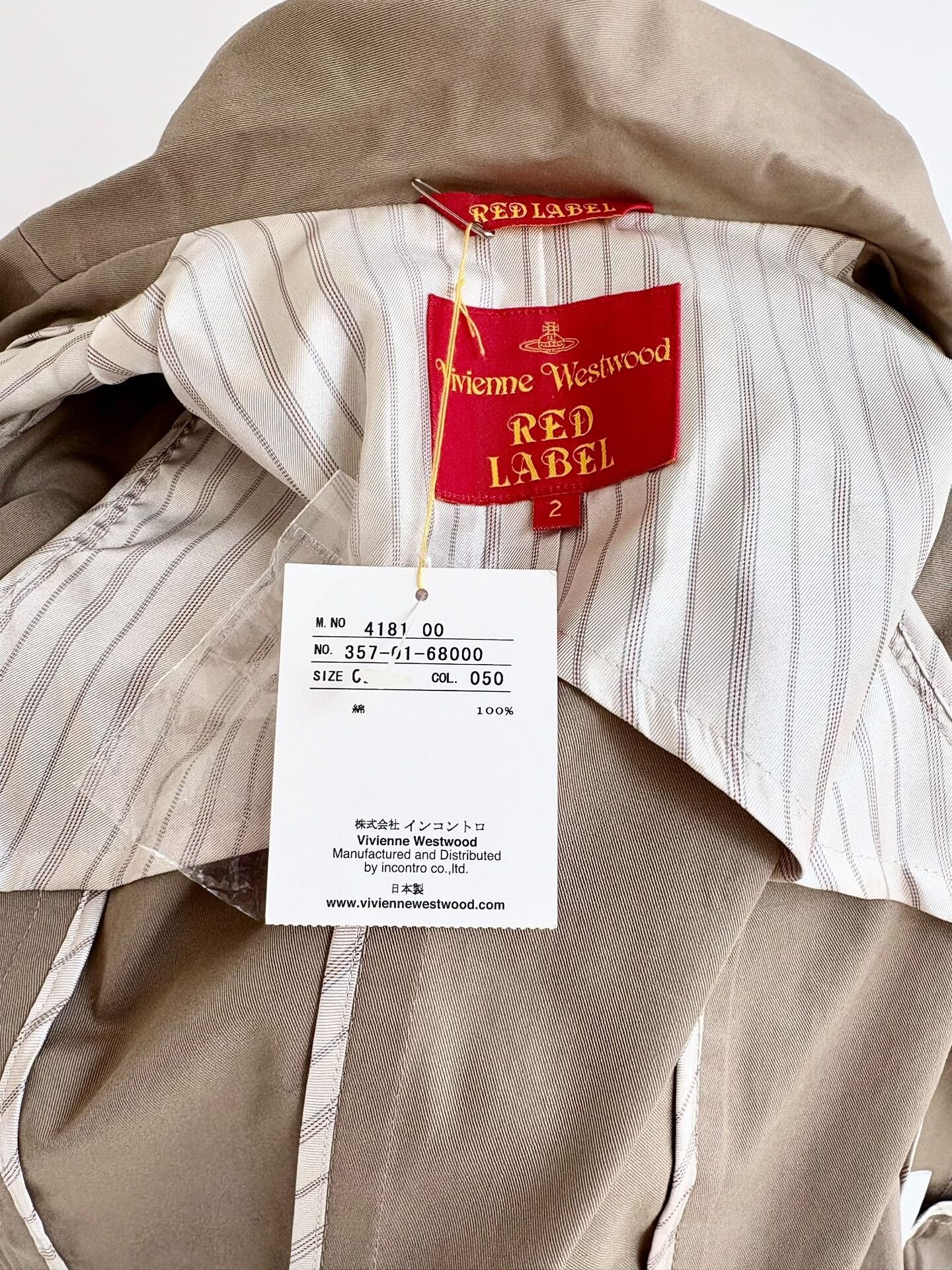 Vivienne Westwood Vivienne Westwood Vintage Khaki Trench Coat Size M / US 6-8 / IT 42-44 - 7 Thumbnail
