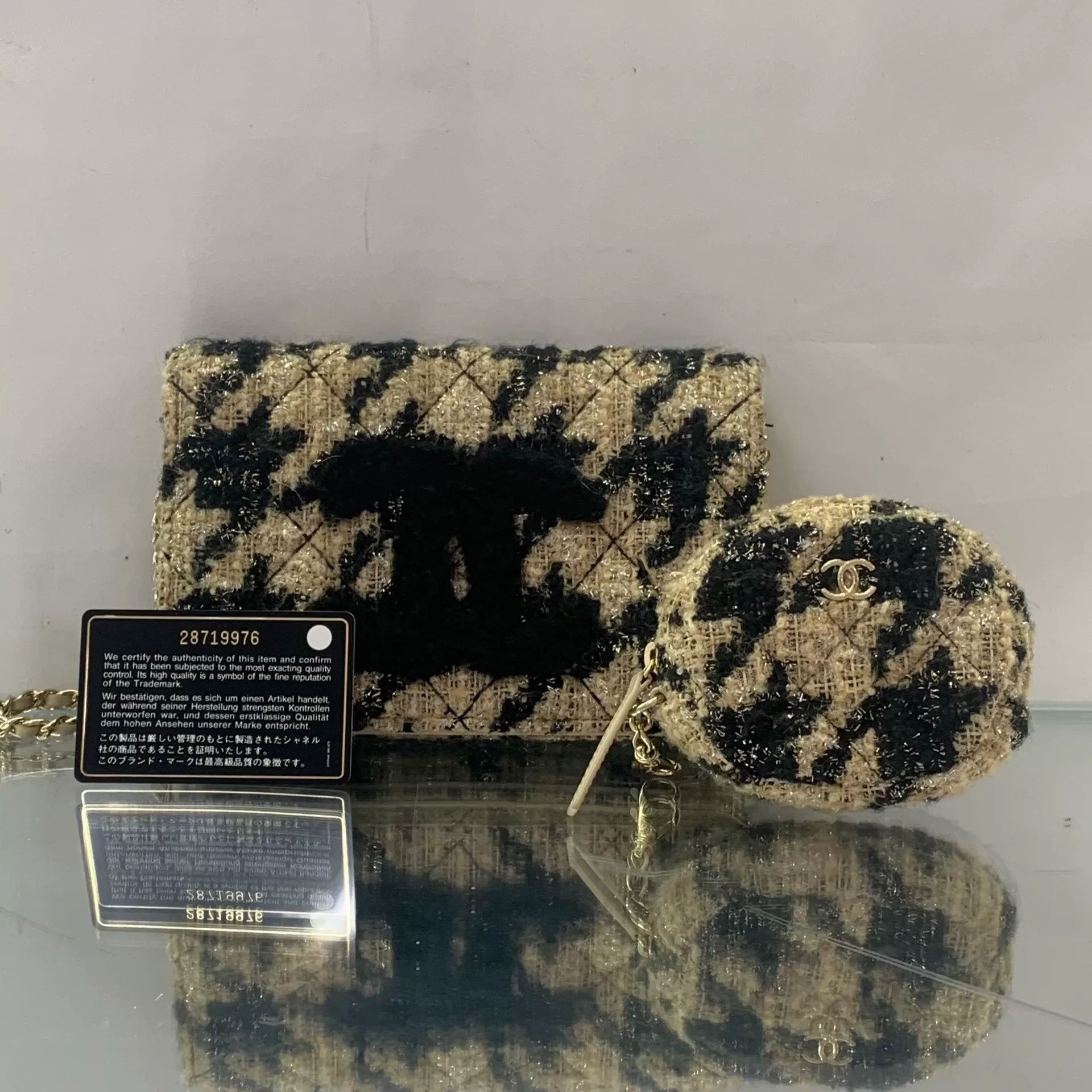 Chanel Pre-loved Bag Very good condition Size ONE SIZE - 7 Thumbnail