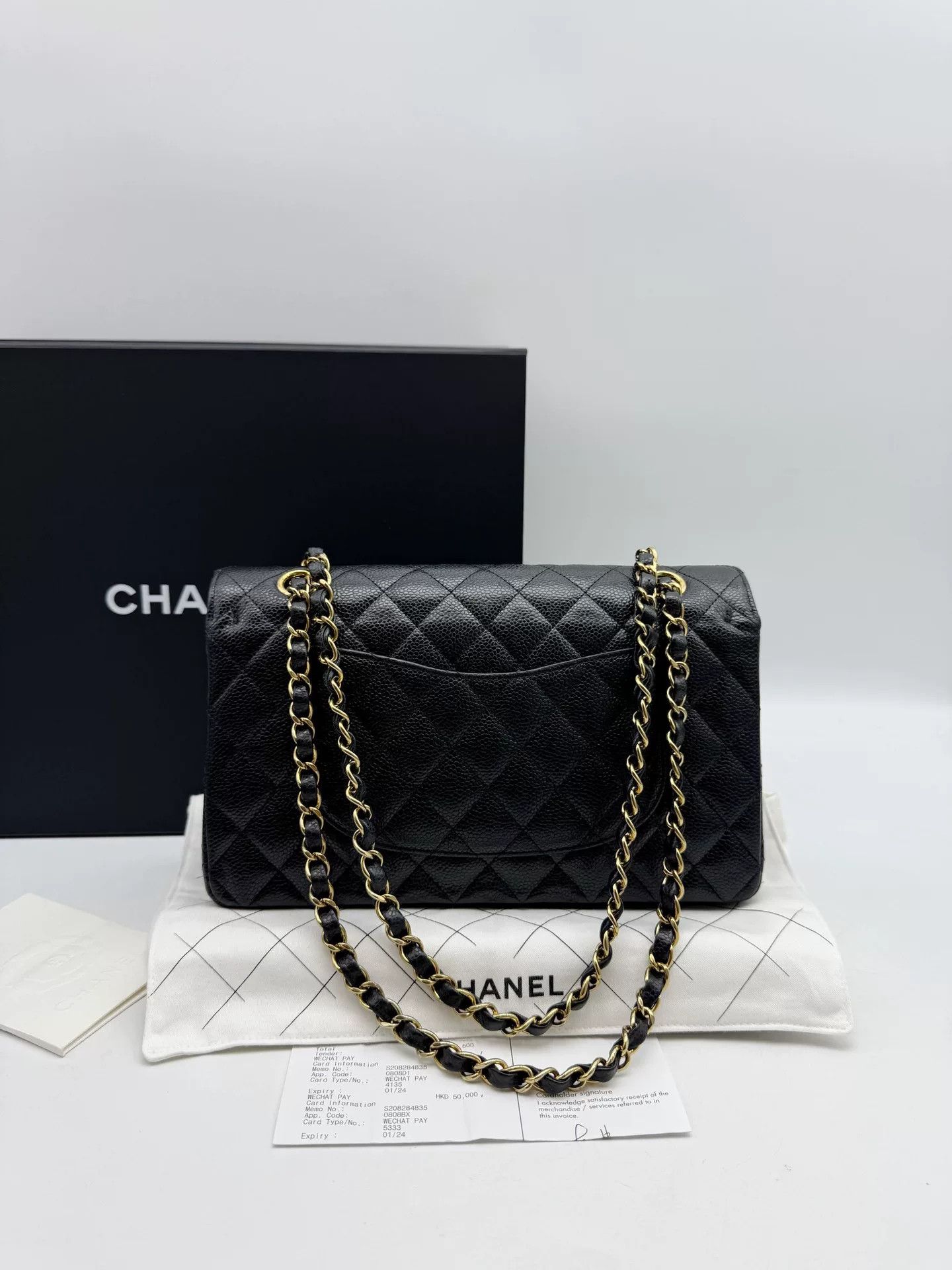 Chanel Pre-loved Bag Very good condition Size ONE SIZE - 2 Thumbnail