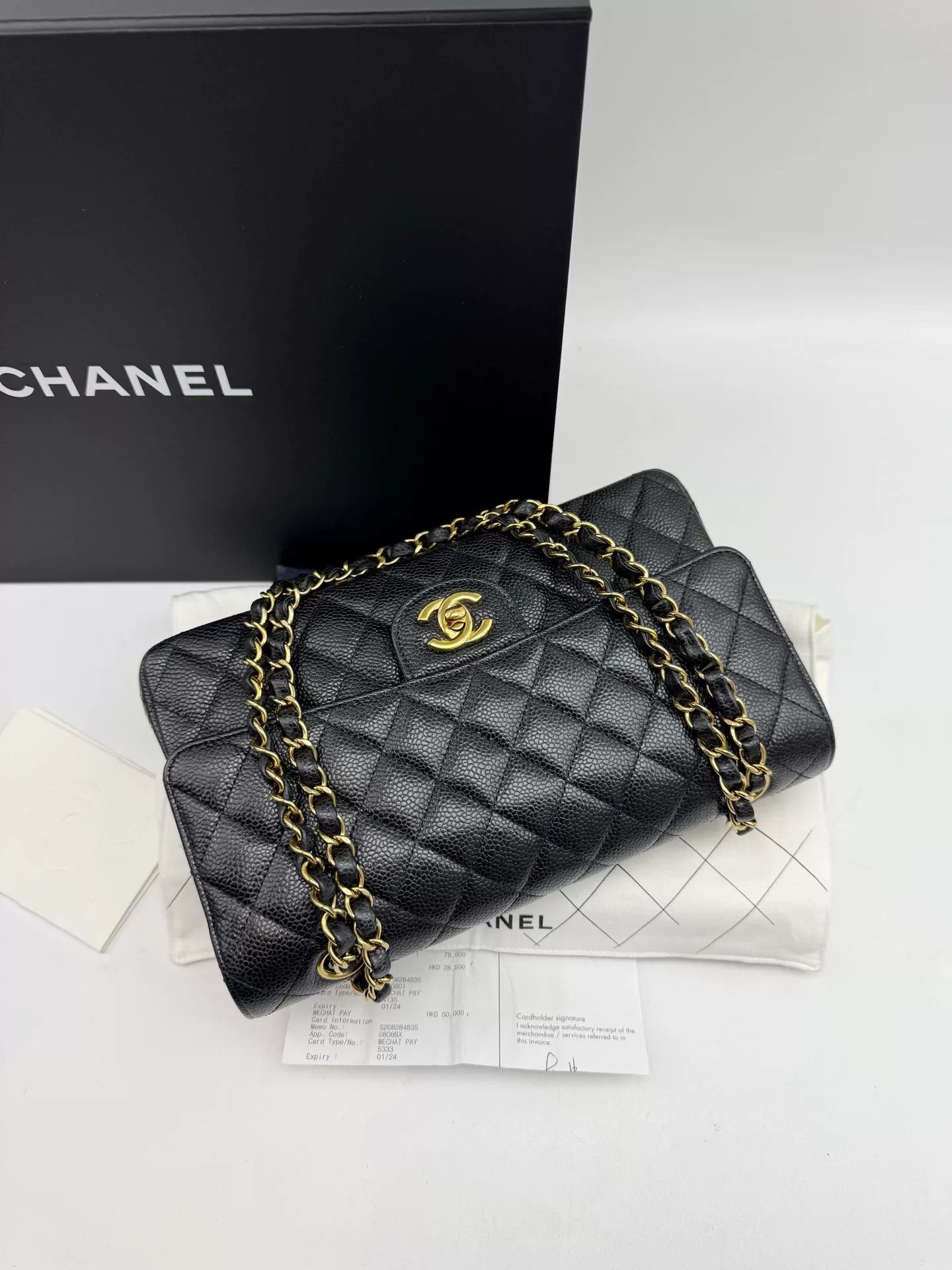 Chanel Pre-loved Bag Very good condition Size ONE SIZE - 5 Thumbnail