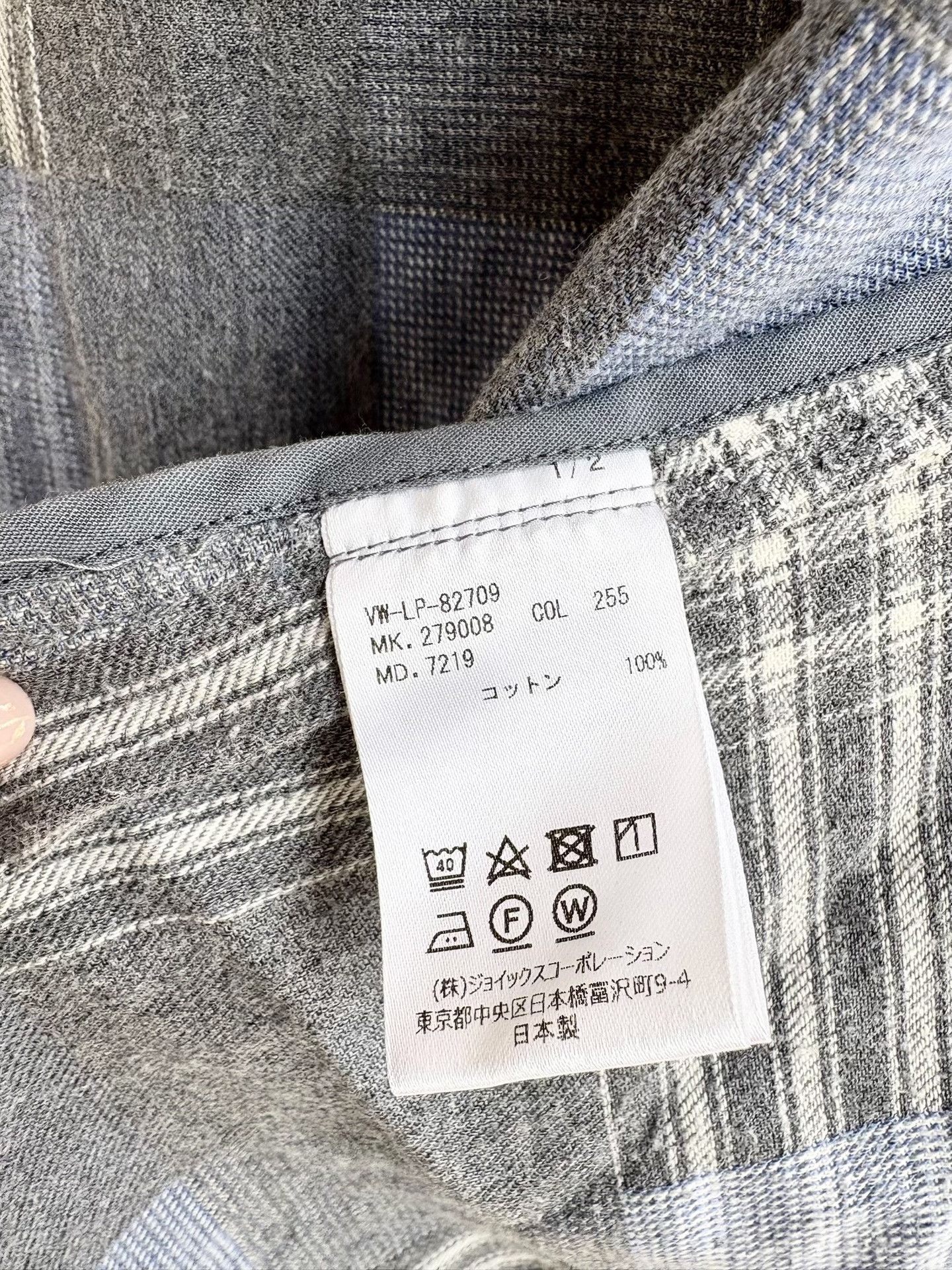 Vivienne Westwood Vivienne Westwood Vintage Plaid Shirt Size M / US 6-8 / IT 42-44 - 9 Thumbnail