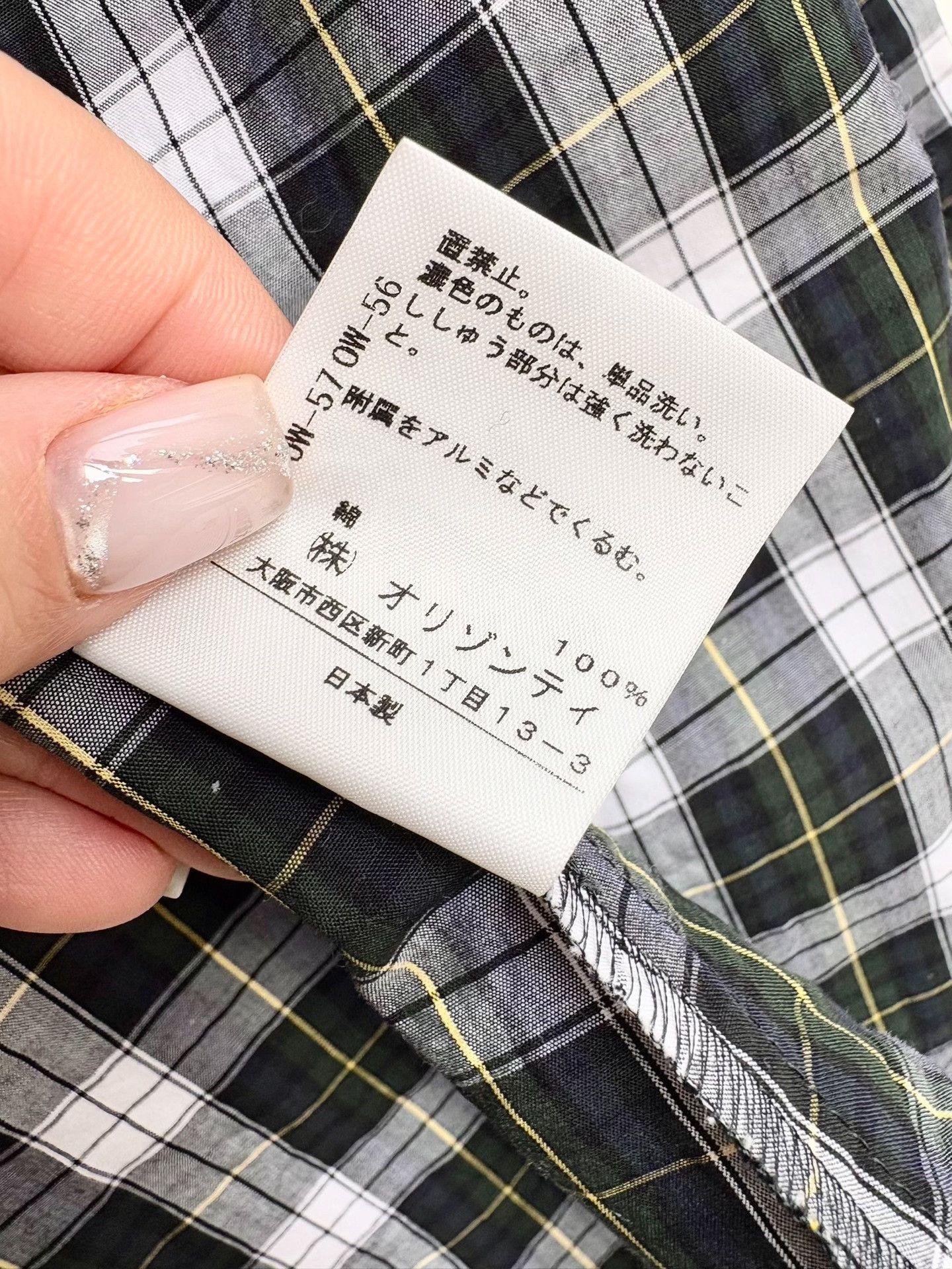 Vivienne Westwood Vivienne Westwood Vintage Plaid Bow Shirt Size M / US 6-8 / IT 42-44 - 7 Thumbnail