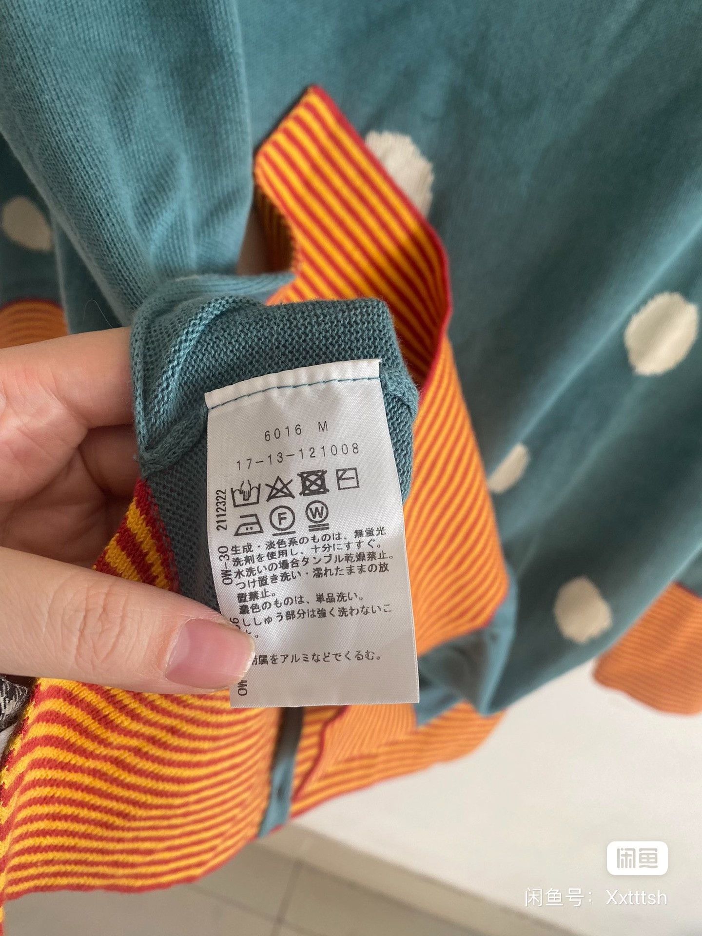 Vivienne Westwood Vivienne Westwood Puppy Blue Polka Dot Knit Coat Size M / US 6-8 / IT 42-44 - 9 Thumbnail