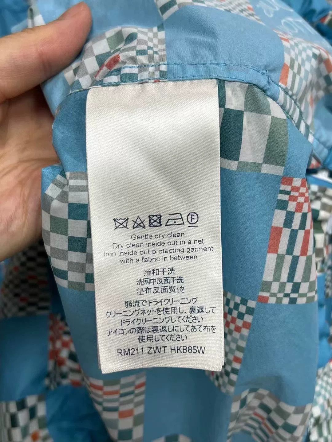 Louis Vuitton LV Blue Checkered Windbreaker Size US S / EU 44-46 / 1 - 4 Thumbnail