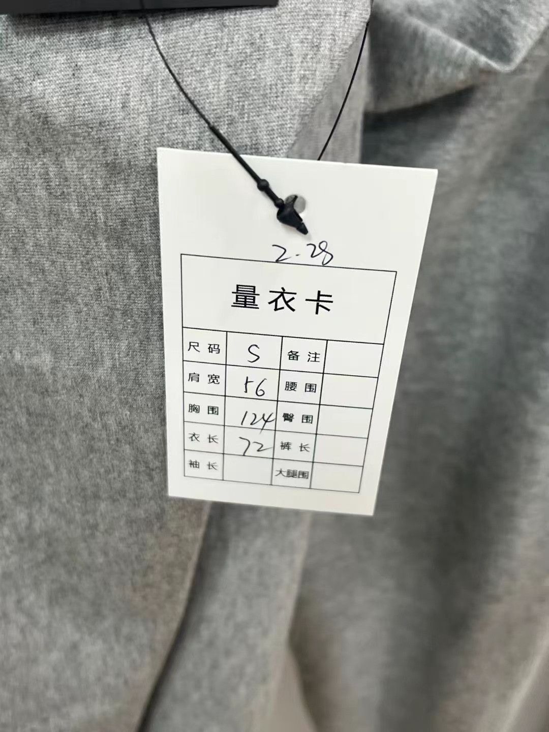 Miu Miu Miumiu Gray Polo Shirt Size S / US 4 / IT 40 - 5 Thumbnail