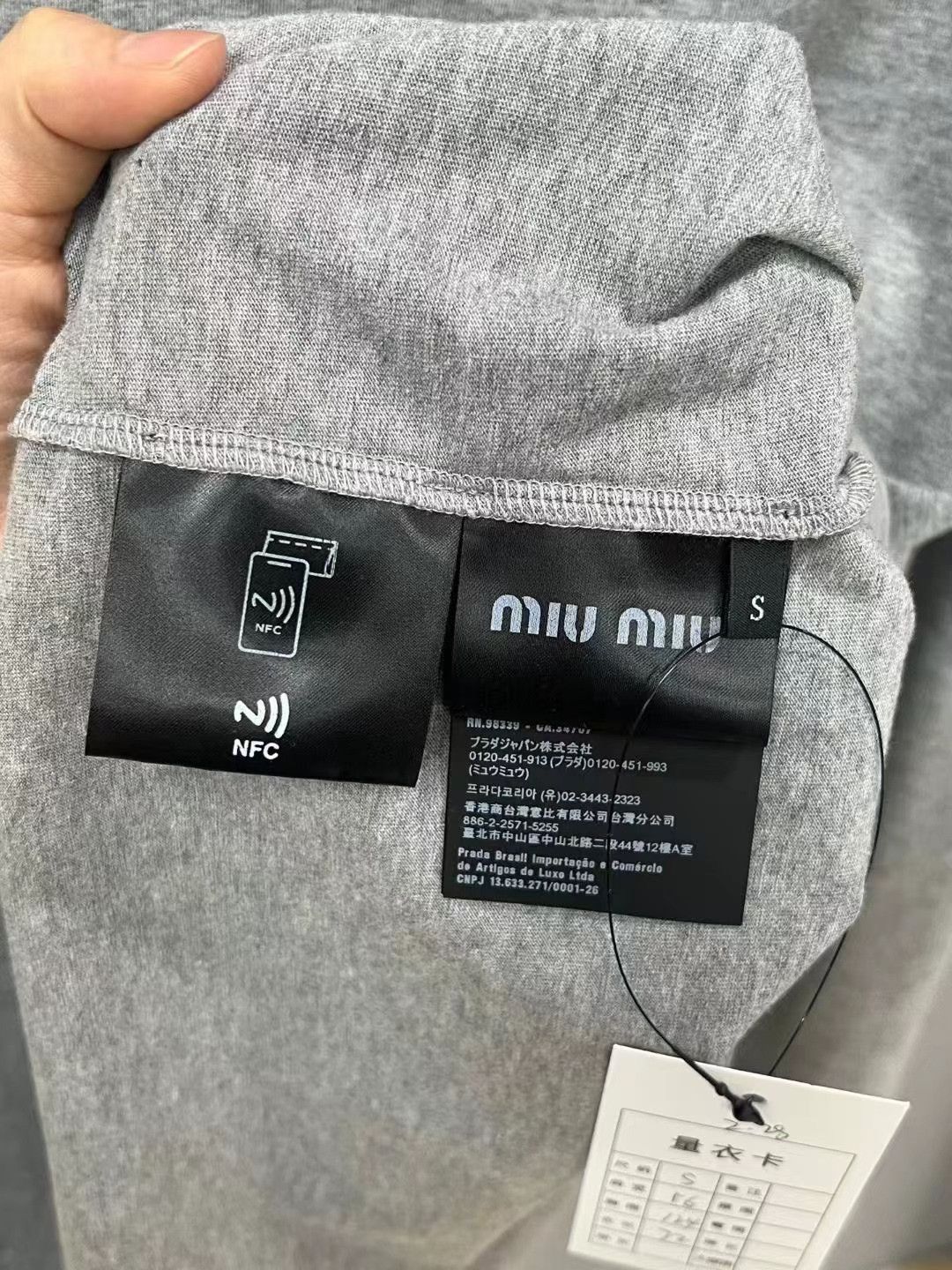 Miu Miu Miumiu Gray Polo Shirt Size S / US 4 / IT 40 - 4 Thumbnail
