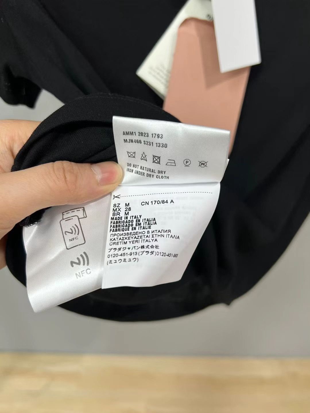 Miu Miu Miumiu Slogan Short-Sleeve Top Size M / US 6-8 / IT 42-44 - 4 Thumbnail