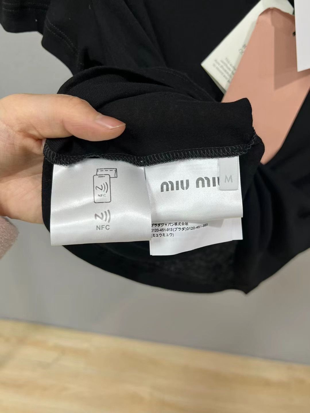 Miu Miu Miumiu Slogan Short-Sleeve Top Size M / US 6-8 / IT 42-44 - 3 Thumbnail