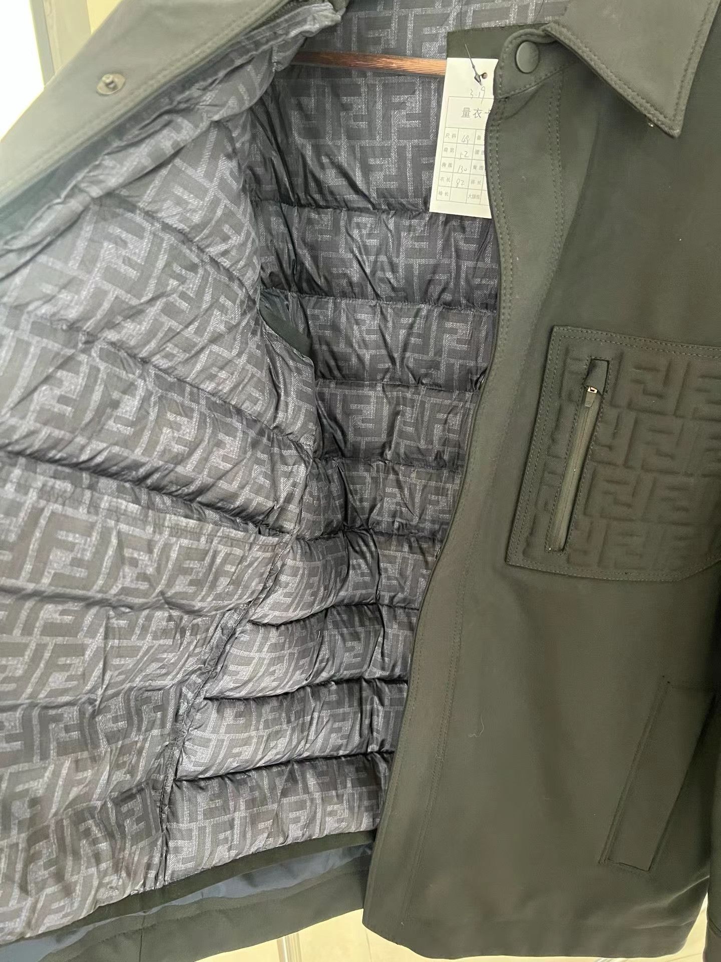 Fendi Fendi Ski 3-in-1 Jacket Size US M / EU 48-50 / 2 - 6 Thumbnail
