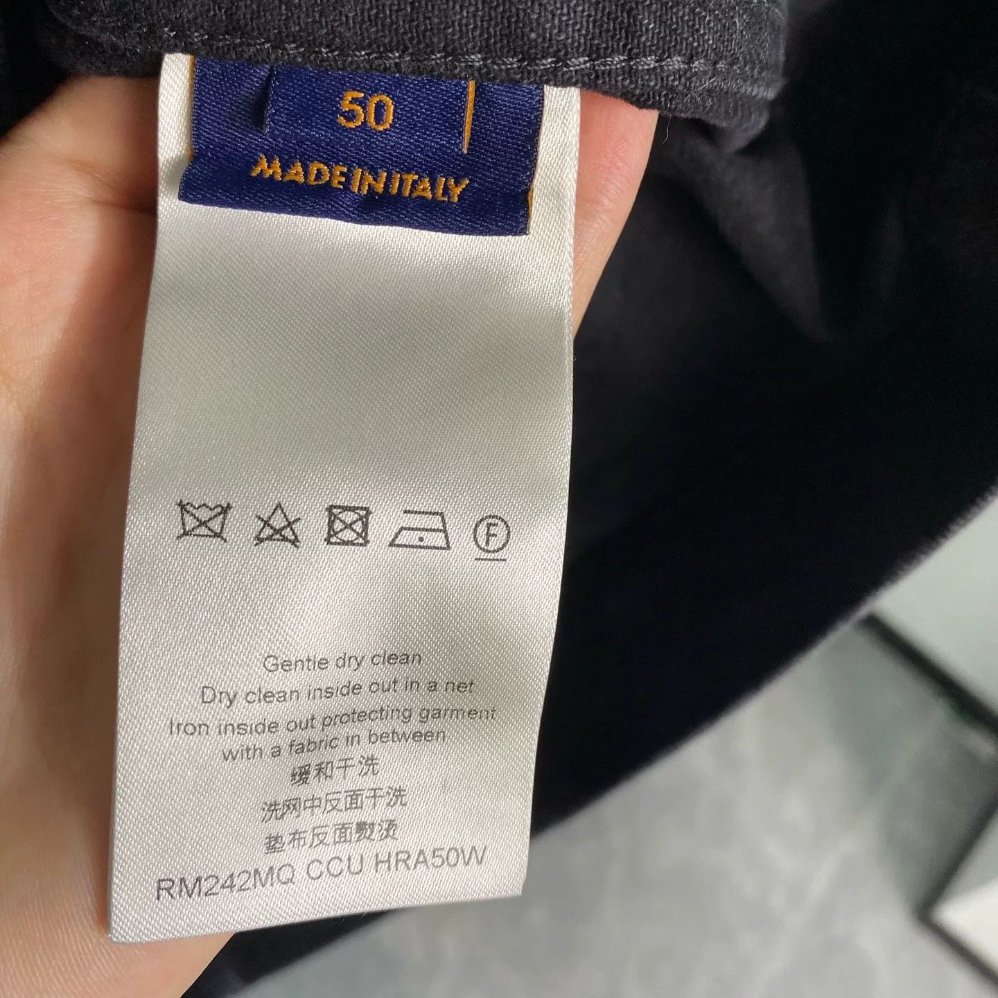 Louis Vuitton LV Denim Jacket Size 50 Size US M / EU 48-50 / 2 - 5 Thumbnail