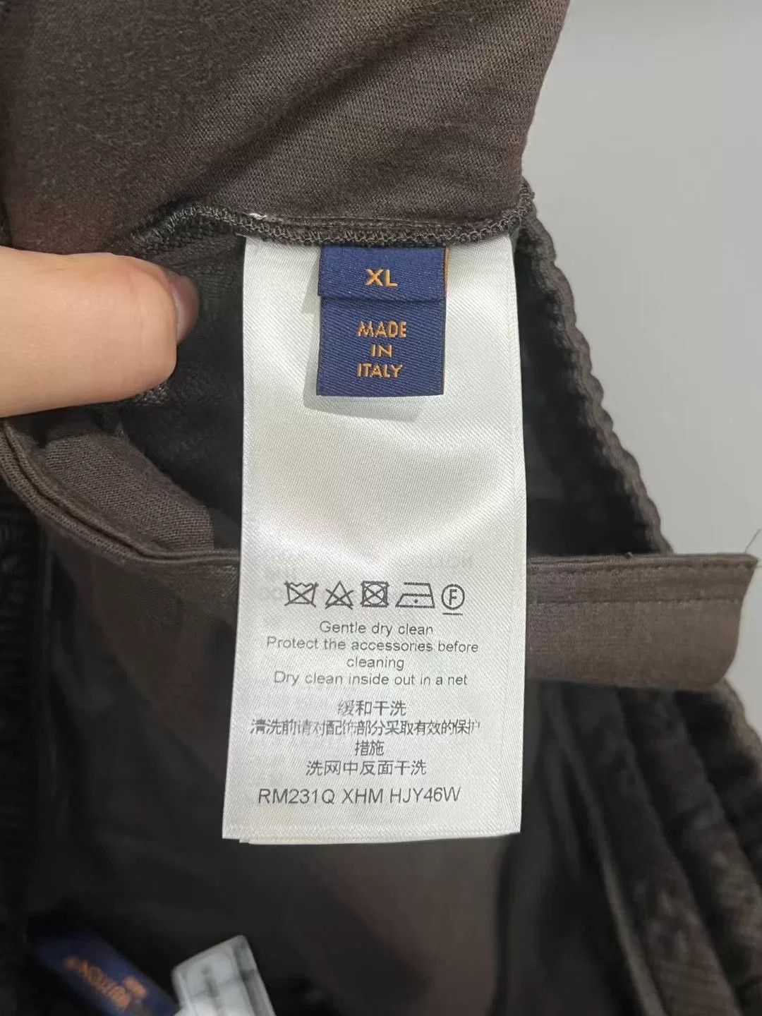 Louis Vuitton LV Brown All-Over Print Sweatpants Size US 34 / EU 50 - 6 Thumbnail