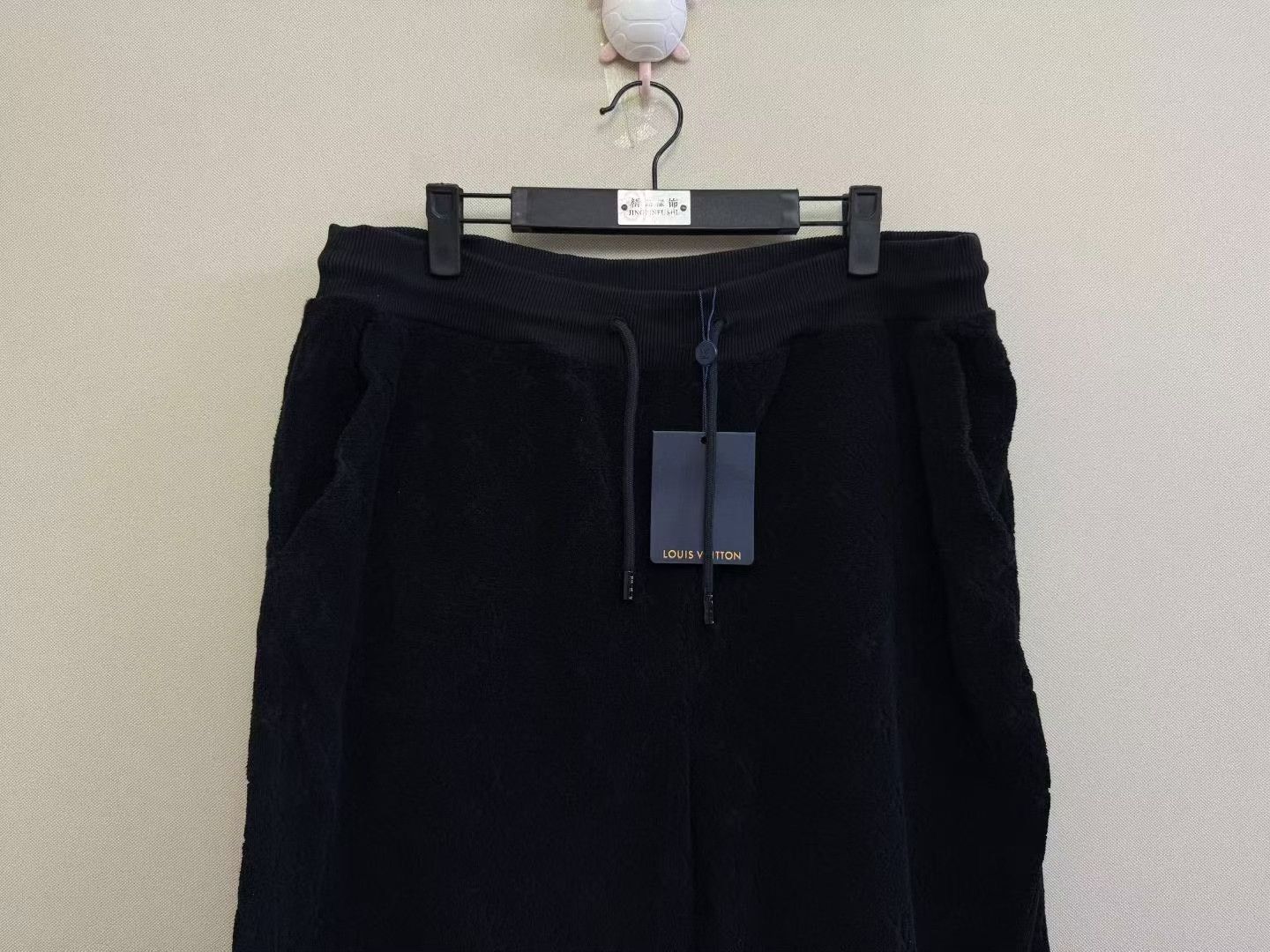 Louis Vuitton Louis Vuitton All-Over Logo Towel Shorts Size US 26 / EU 42 - 2 Thumbnail