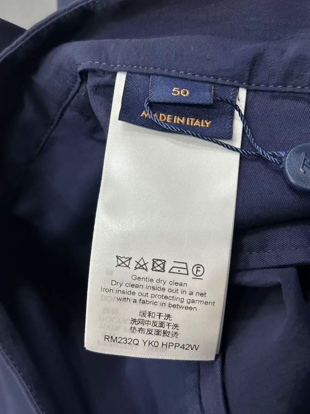 Louis Vuitton Louis Vuitton Cargo Pants Size US 34 / EU 50 - 6 Thumbnail