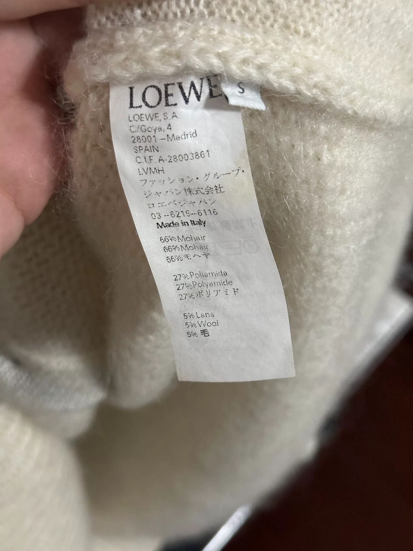 Loewe Loewe Mohair Squirrel Jacquard Cardigan Size S / US 4 / IT 40 - 3 Thumbnail
