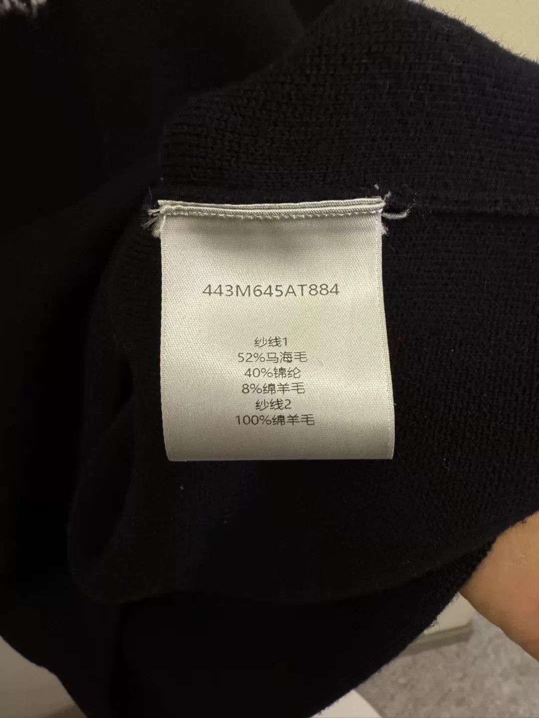 Dior DIOR Black Slogan Knit Sweater Size US XL / EU 56 / 4 - 3 Thumbnail