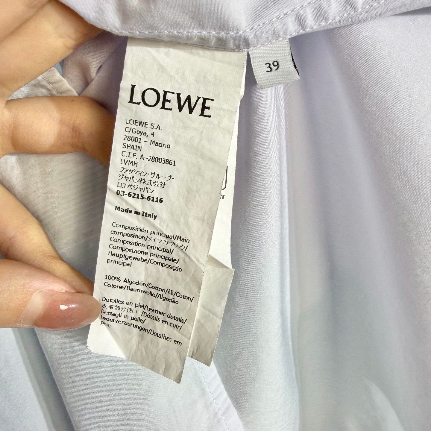 Loewe Loewe 2024 SS Embroidered Logo Short-Sleeve Shirt Size US M / EU 48-50 / 2 - 4 Thumbnail