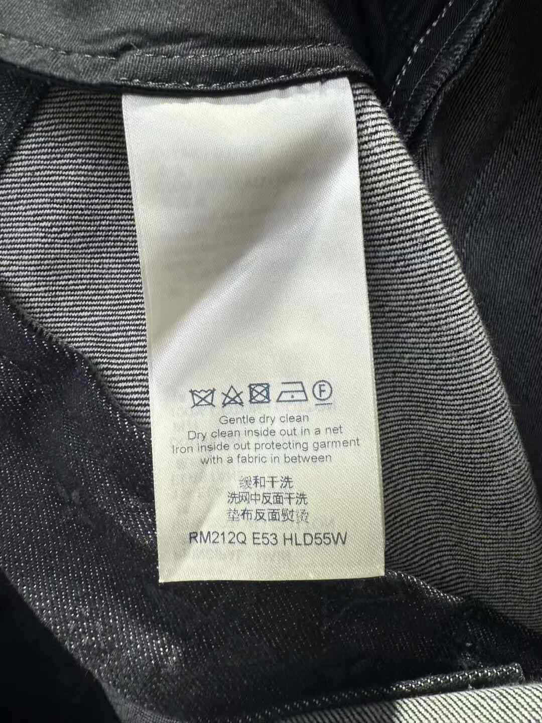 Louis Vuitton Louis Vuitton LV Logo Jeans Size US 32 / EU 48 - 4 Thumbnail
