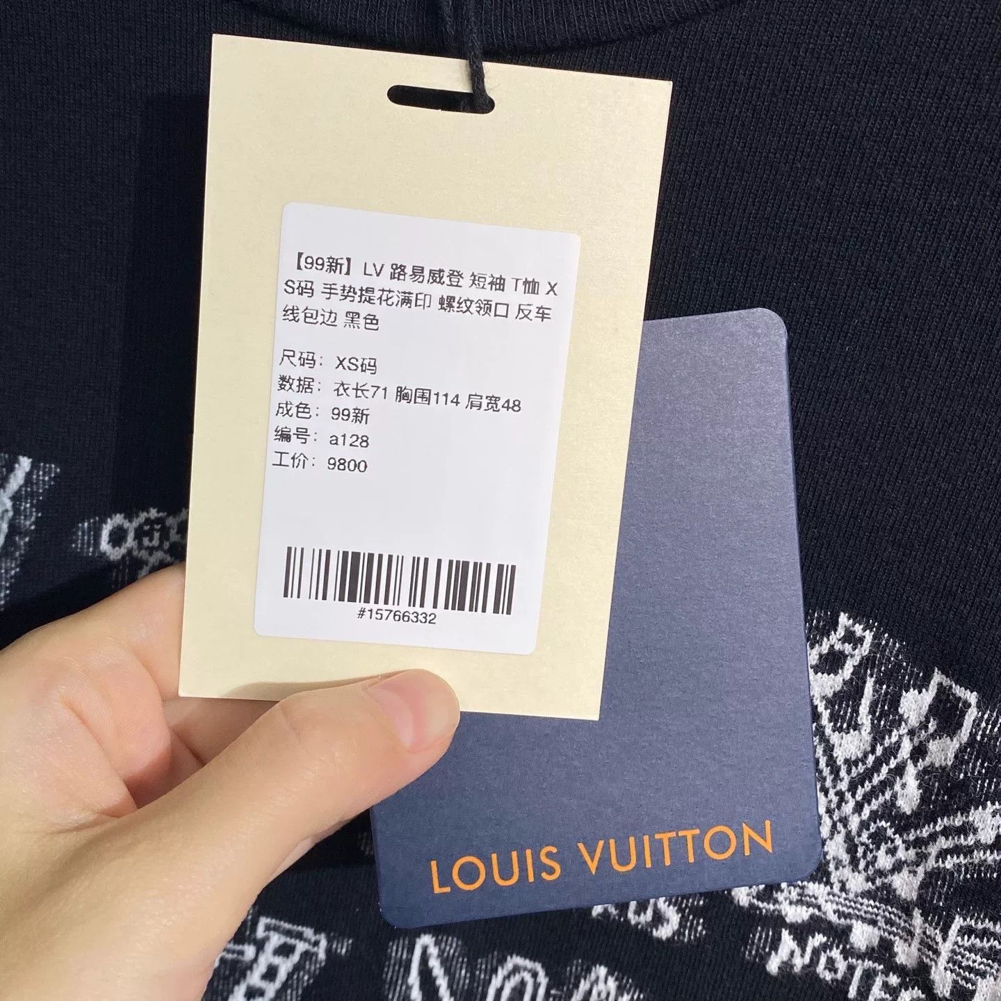 Louis Vuitton Louis Vuitton XS Gesture Jacquard T-Shirt Size US XS / EU 42 / 0 - 4 Thumbnail