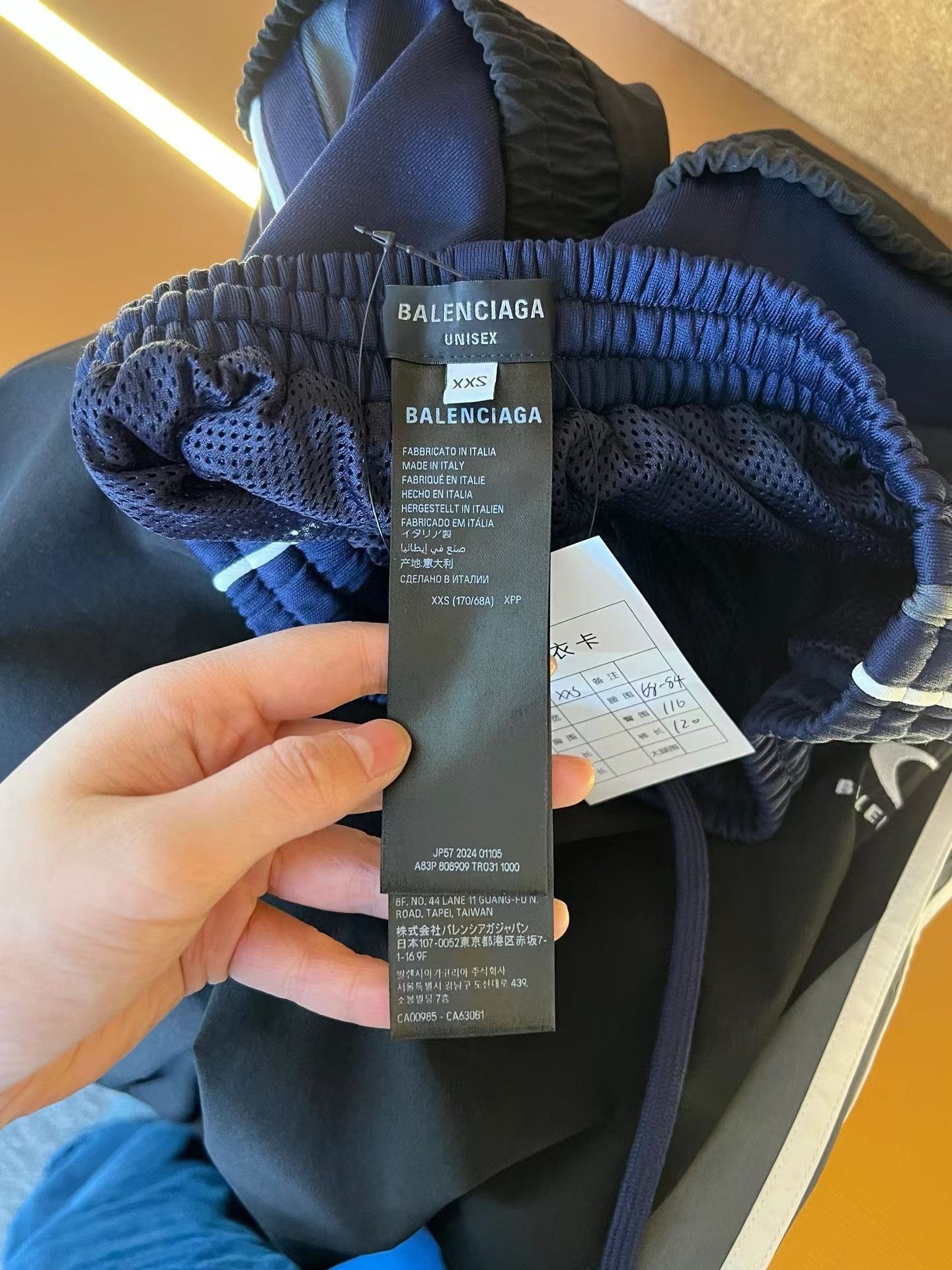 Balenciaga Balenciaga Double Waist Sweatpants Size 22" - 4 Thumbnail