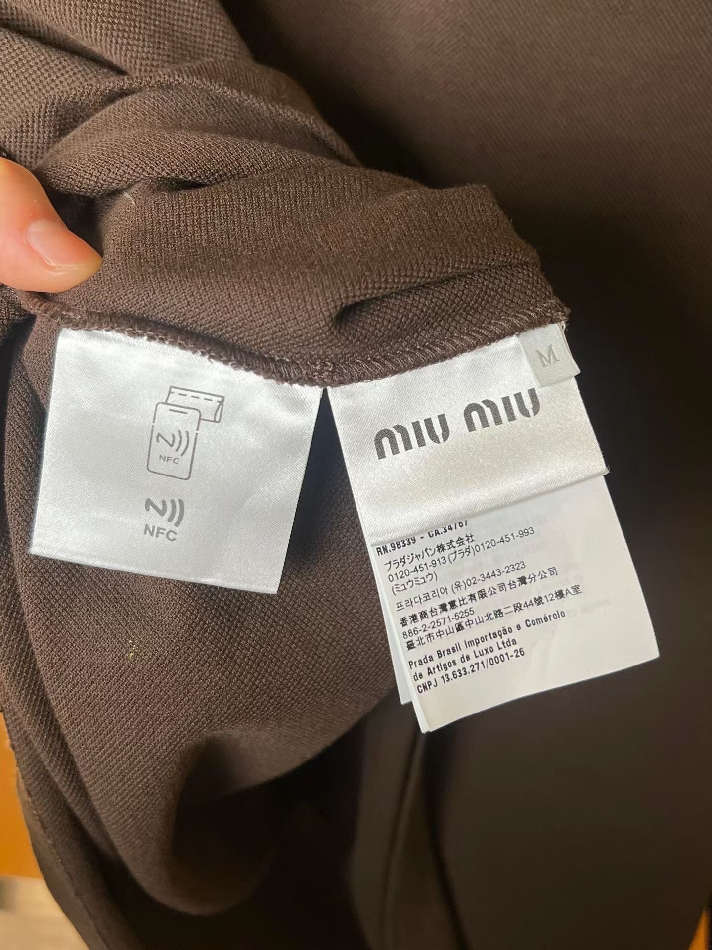 Miu Miu Miumiu Khaki Slogan Long-Sleeve Top Size M / US 6-8 / IT 42-44 - 4 Thumbnail