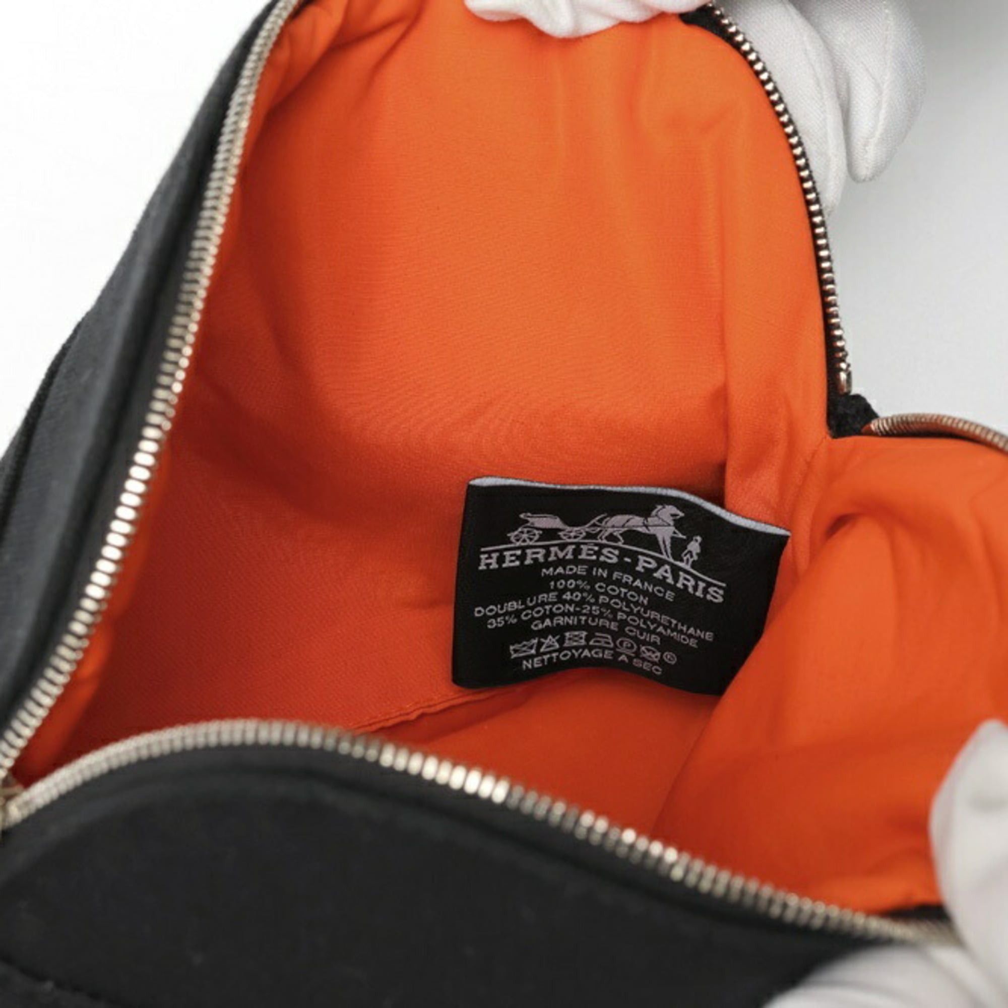 Hermes Hermes Bolide Pouch PM 20, Canvas and Leather, Black Size ONE SIZE - 5 Thumbnail