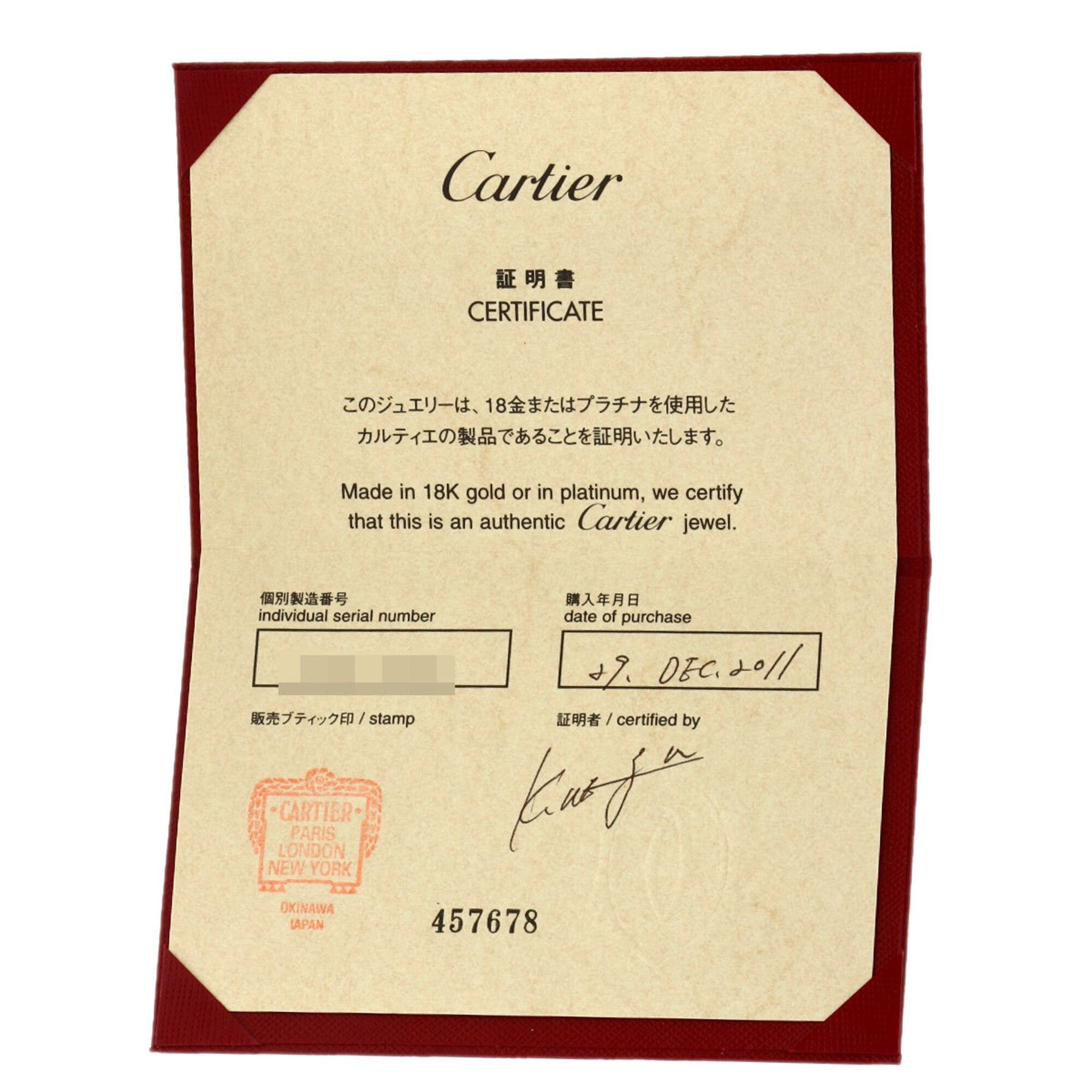 Cartier Cartier Maillon Panthère #53 Ring, 18K White Gold, Women's, CARTIER Size ONE SIZE - 9 Thumbnail