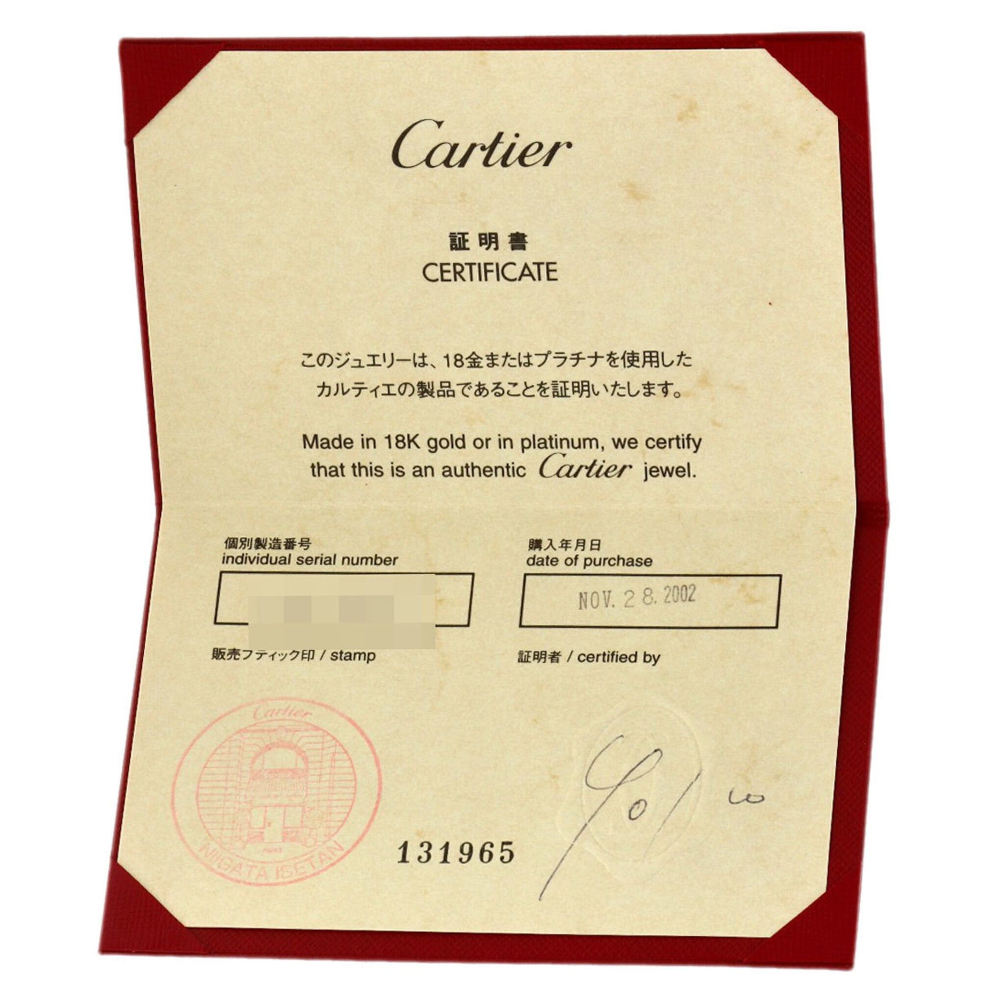 Cartier Cartier Lanieres #47 Ring, 18K White Gold, Women's, CARTIER Size ONE SIZE - 8 Thumbnail