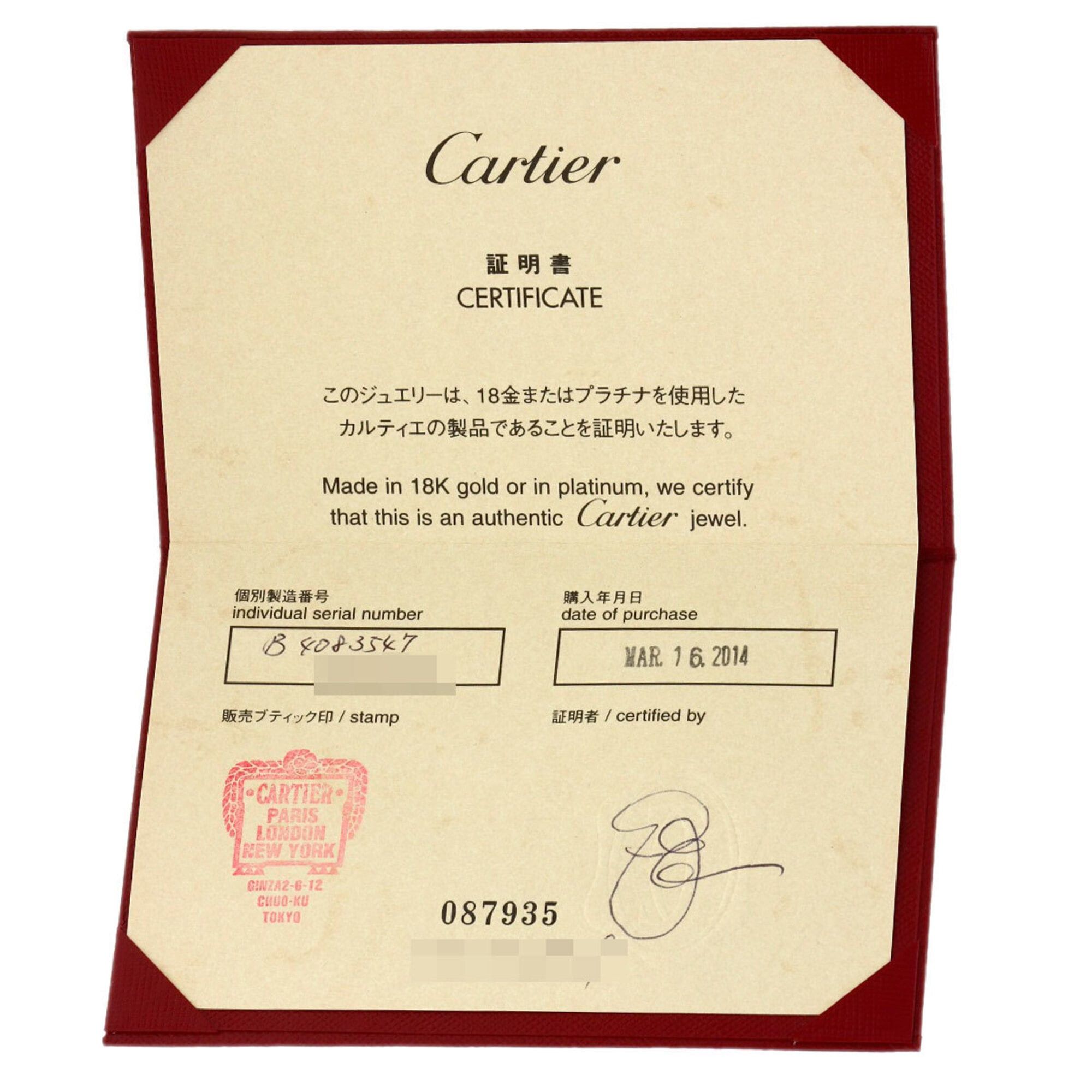 Cartier Cartier Maillon Panthère #47 Ring, 18K White Gold, Women's, CARTIER Size ONE SIZE - 8 Thumbnail