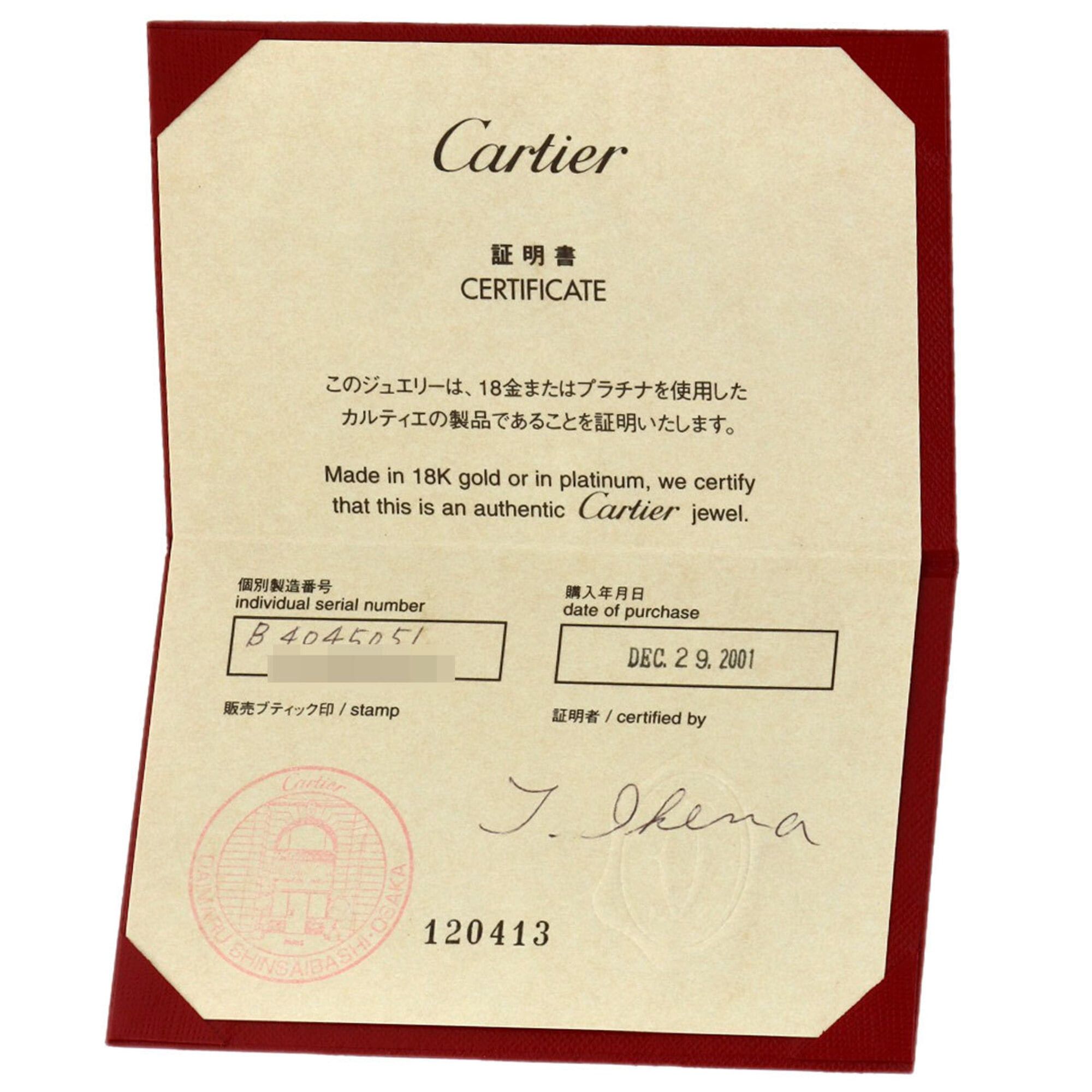 Cartier Cartier Lanieres #51 Ring, 18K White Gold, Women's, CARTIER Size ONE SIZE - 8 Thumbnail