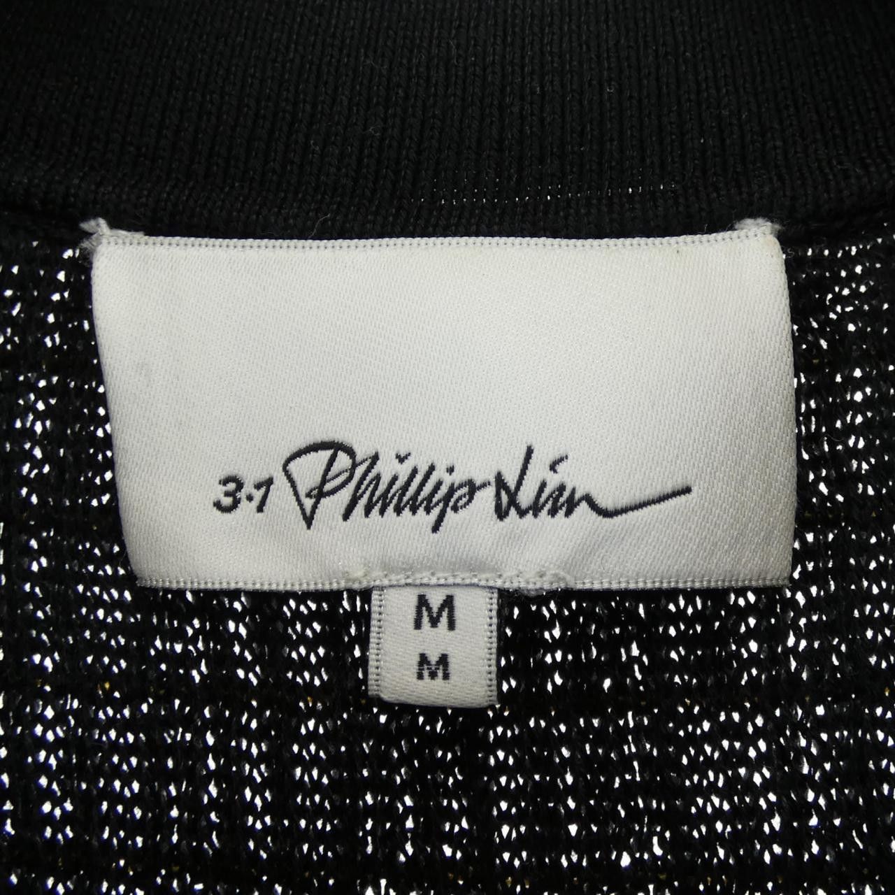Other Other 3.1 Phillip Lim Knit Top Textile Tops DUTY FREE for USA Size ONE SIZE - 4 Thumbnail