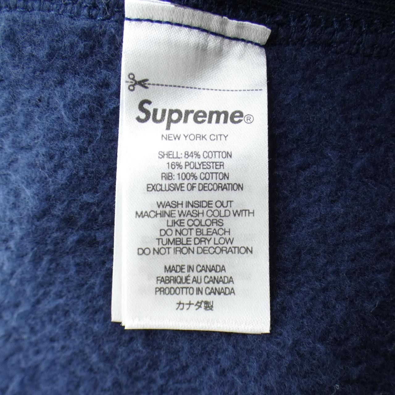 Supreme Supreme Supreme Box Logo Cotton Hoodie Textile Sweatshirts & Hoodies BoxLogo DUTY FREE for USA Size ONE SIZE - 3 Thumbnail