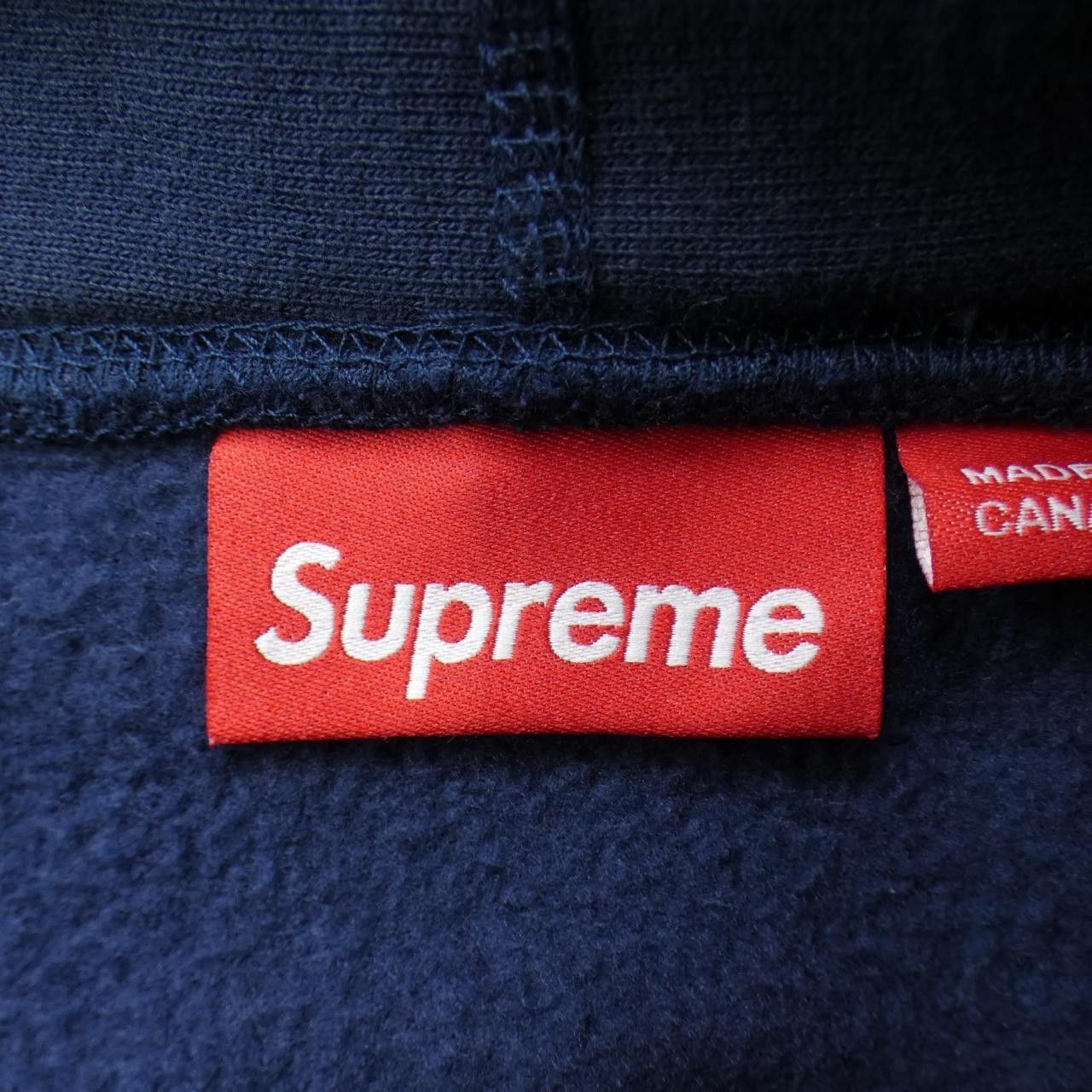 Supreme Supreme Supreme Box Logo Cotton Hoodie Textile Sweatshirts & Hoodies BoxLogo DUTY FREE for USA Size ONE SIZE - 4 Thumbnail