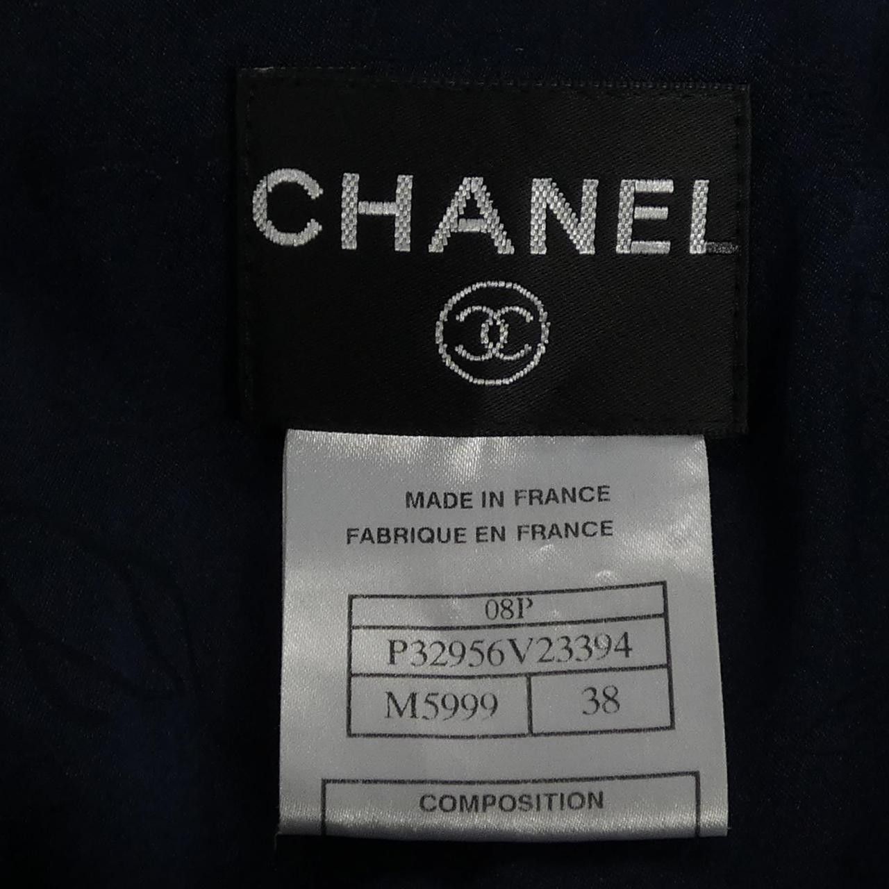 Chanel Chanel Chanel Coat Textile Outerwear P32956V23394 DUTY FREE for USA Size ONE SIZE - 4 Thumbnail