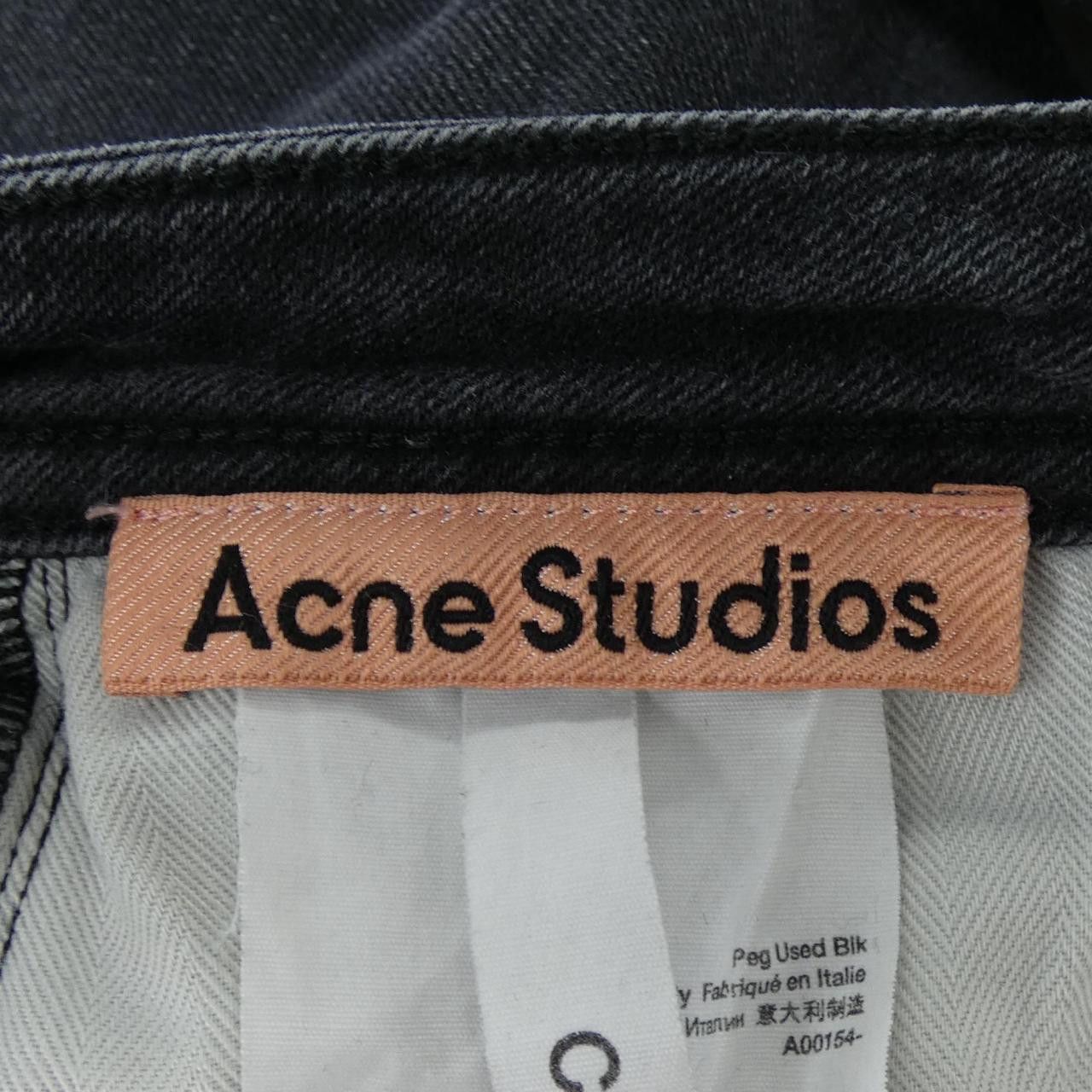 Acne Studios Acne Studios Acne Studios Pants Textile Pants DUTY FREE for USA Size ONE SIZE - 4 Thumbnail