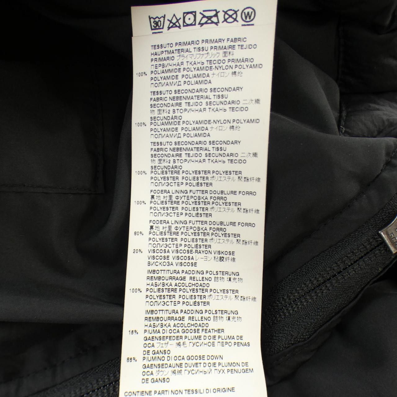 The North Face THE NORTH FACE The North Face MM6 Down Vest Textile Outerwear MM6S62AN0041 DUTY FREE for USA Size ONE SIZE - 3 Thumbnail