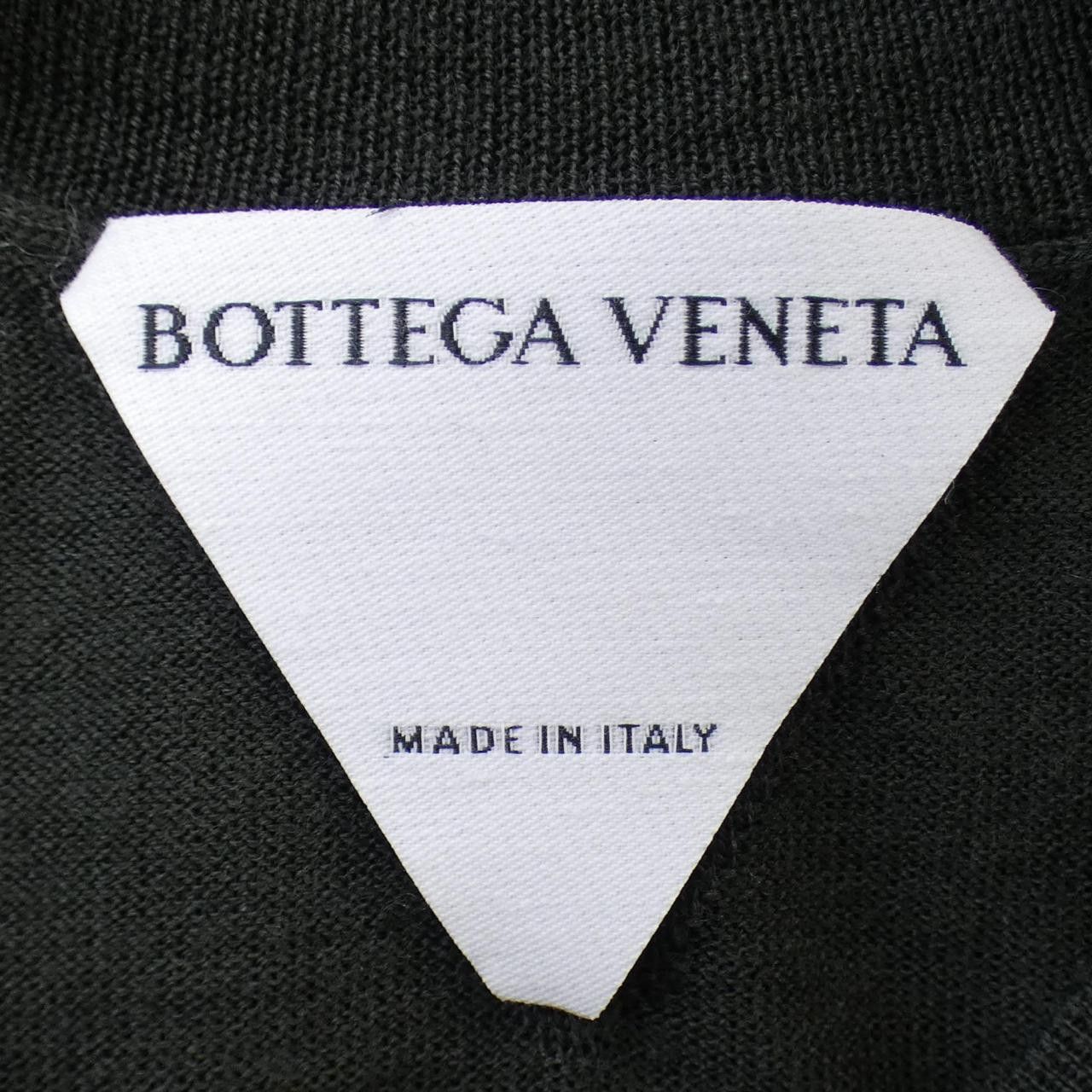 Bottega Veneta Bottega Veneta Bottega Veneta Knit Top Textile Tops 648385V09W0 DUTY FREE for USA Size ONE SIZE - 5 Thumbnail