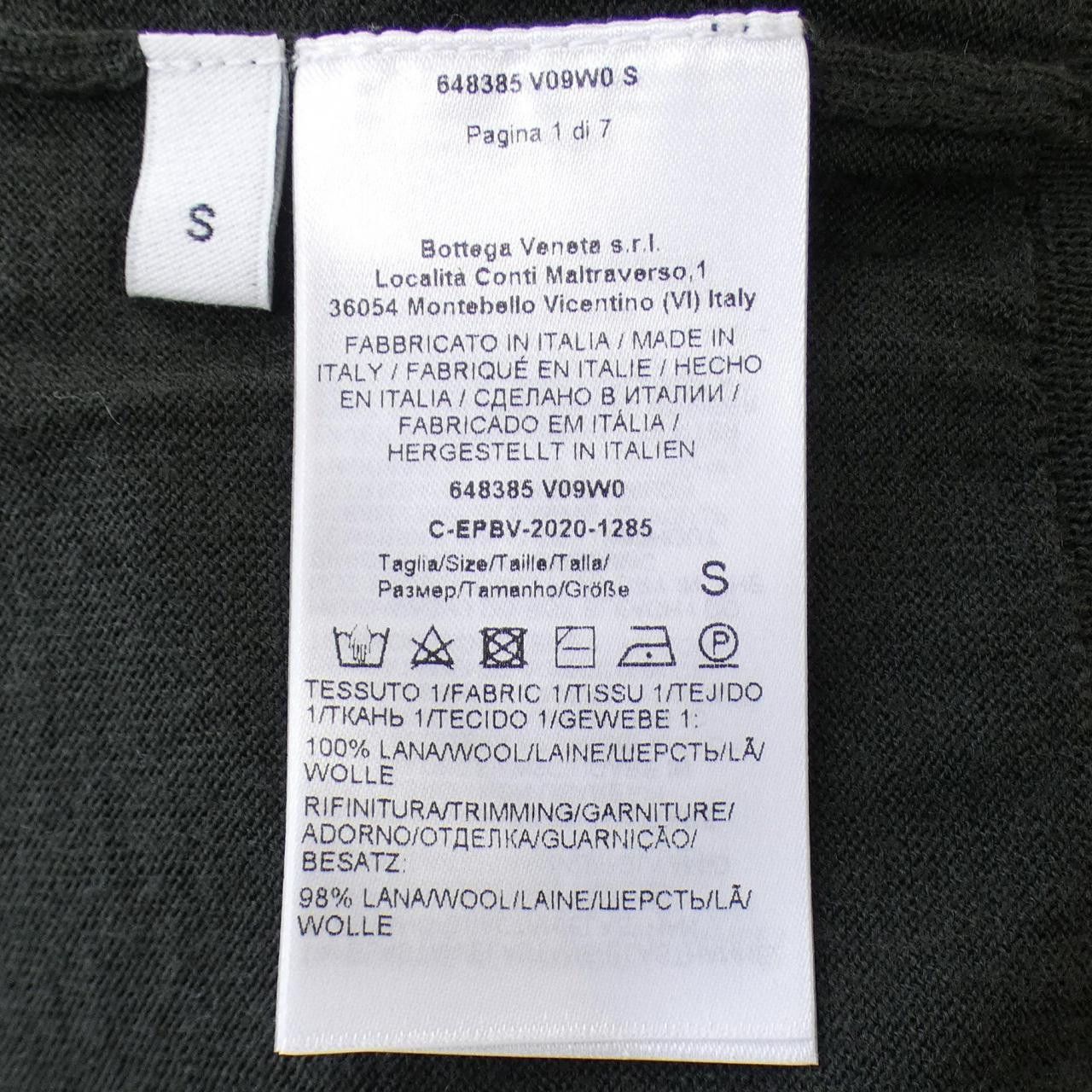 Bottega Veneta Bottega Veneta Bottega Veneta Knit Top Textile Tops 648385V09W0 DUTY FREE for USA Size ONE SIZE - 3 Thumbnail