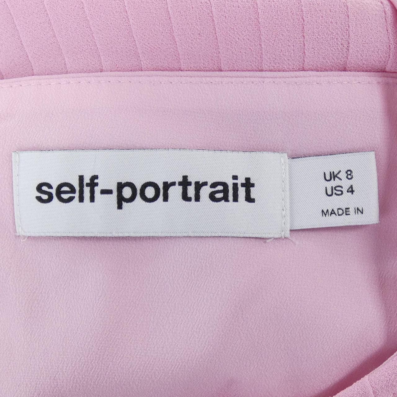 Other Other Self-Portrait Dress Textile Dresses DUTY FREE for USA Size ONE SIZE - 4 Thumbnail