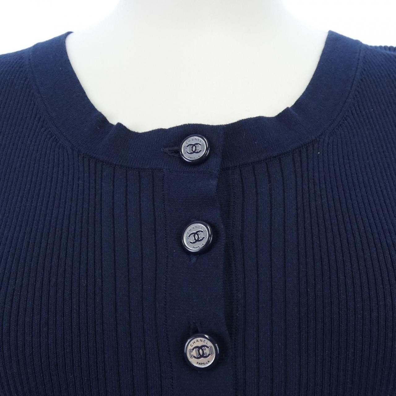 Chanel Chanel Chanel Top Textile Tops P32526K00724 DUTY FREE for USA Size ONE SIZE - 5 Thumbnail