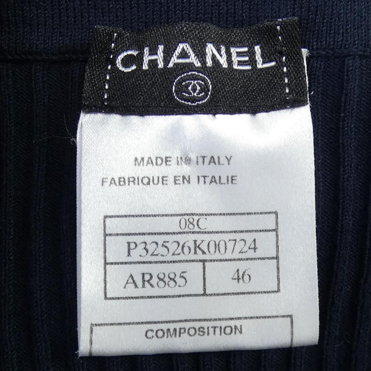 Chanel Chanel Chanel Top Textile Tops P32526K00724 DUTY FREE for USA Size ONE SIZE - 4 Thumbnail