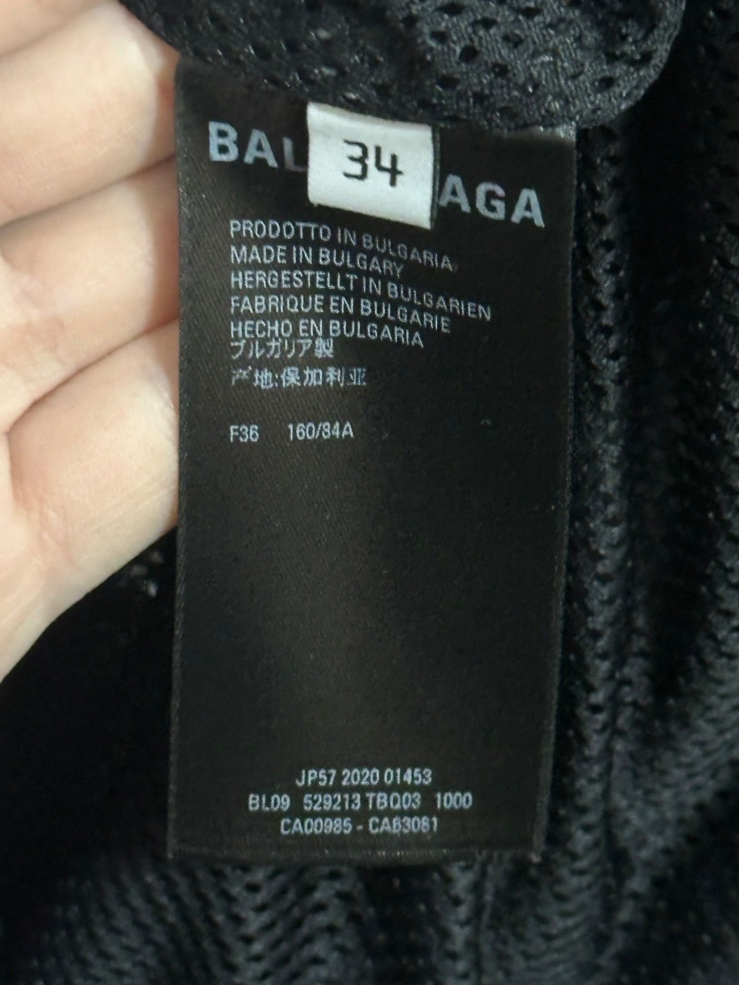 Balenciaga Balenciaga Nylon Denim Logo Black Jacket Size US M / EU 48-50 / 2 - 3 Thumbnail