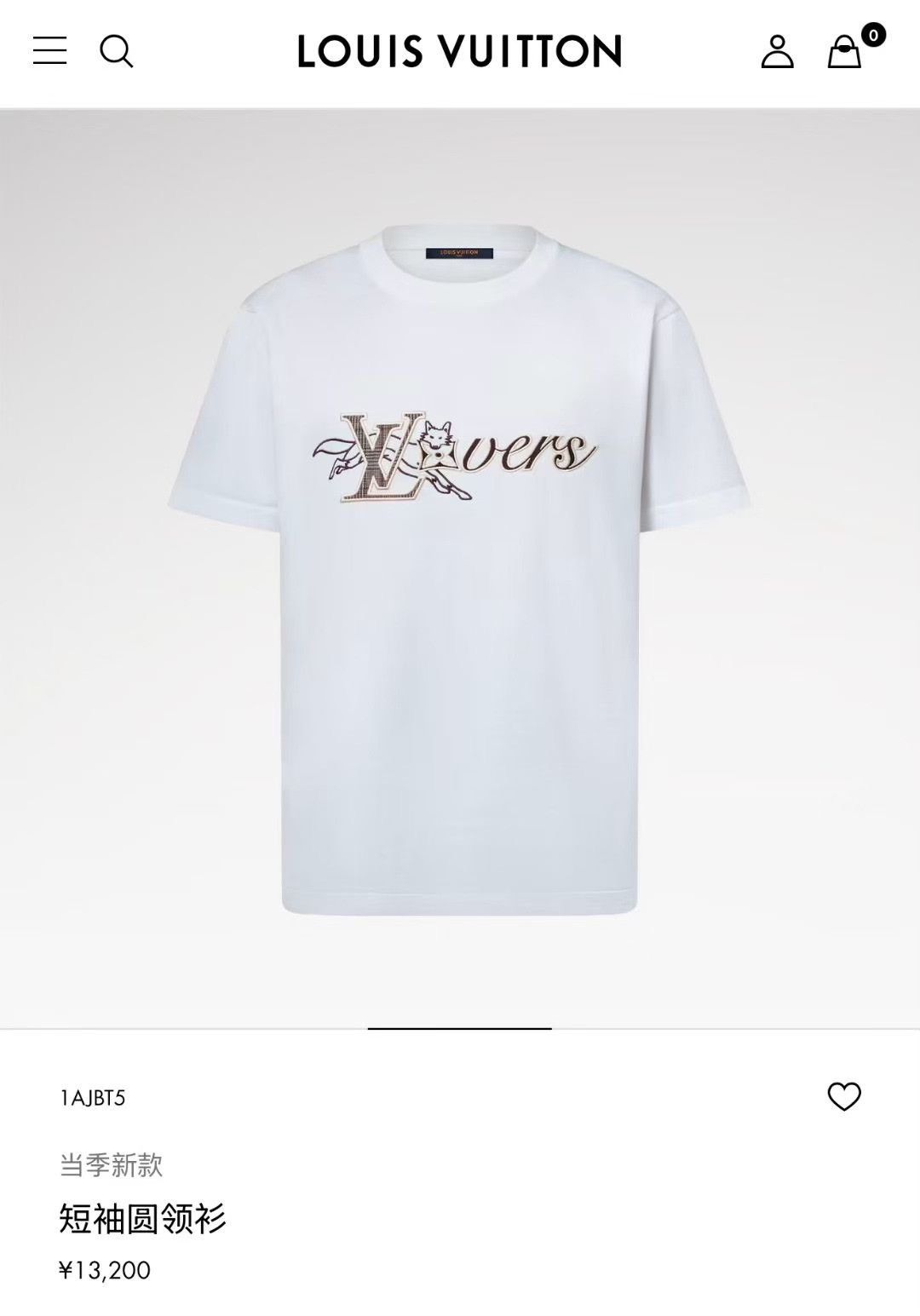 Louis Vuitton Louis Vuitton White Fox Letter Embroidery Tee Size US L / EU 52-54 / 3 - 5 Thumbnail