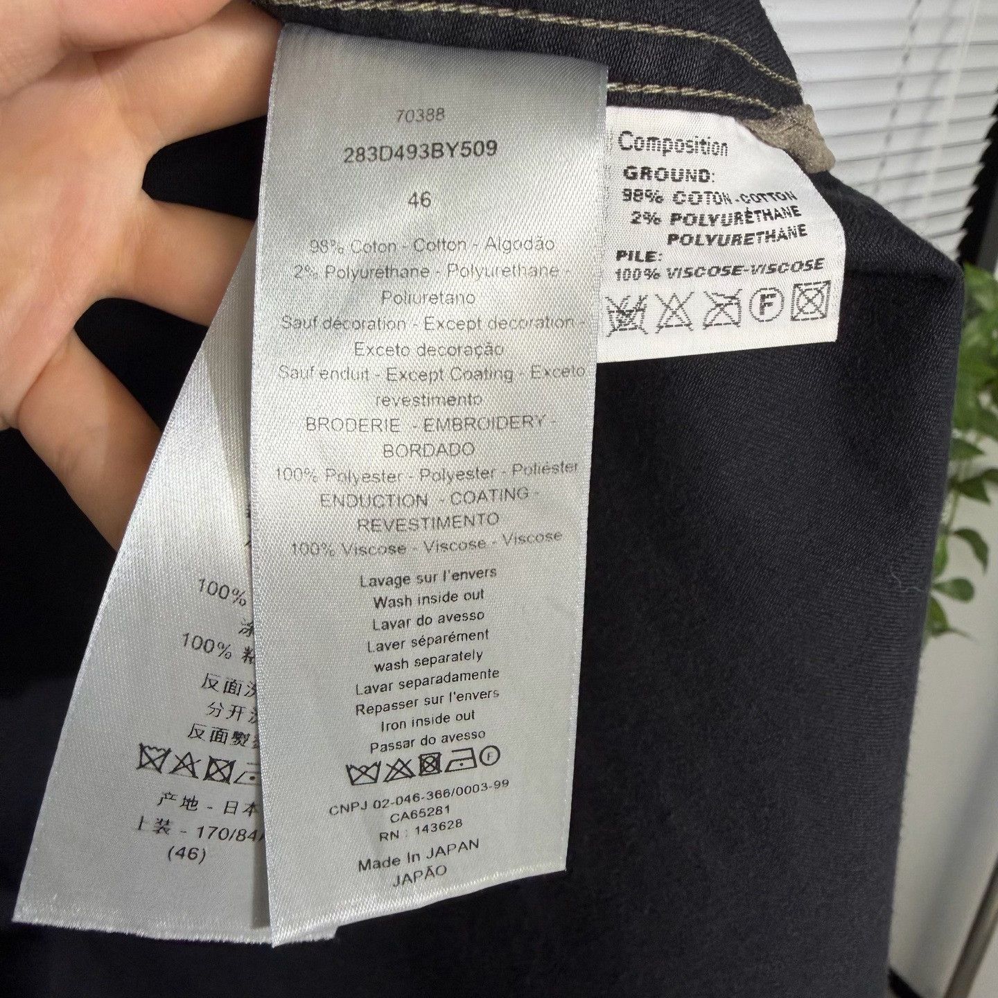 Travis Scott Dior Travis Scott Suede Logo Jacket Size US S / EU 44-46 / 1 - 4 Thumbnail