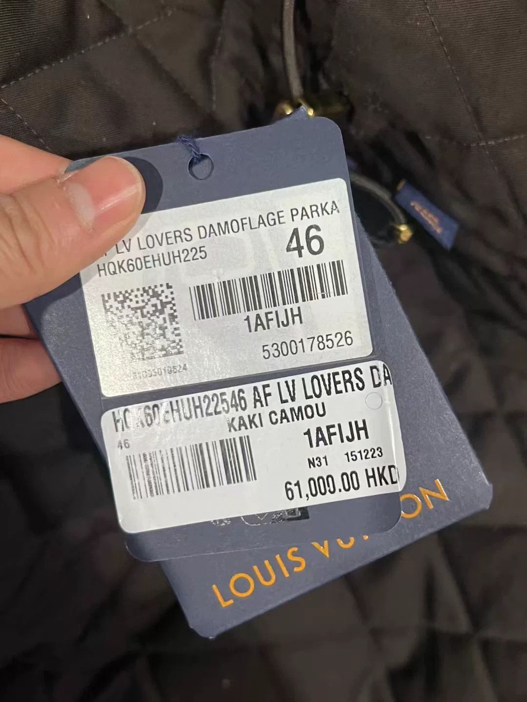 Pharrell Louis Vuitton Pharrell Camo Parka Size US S / EU 44-46 / 1 - 6 Thumbnail