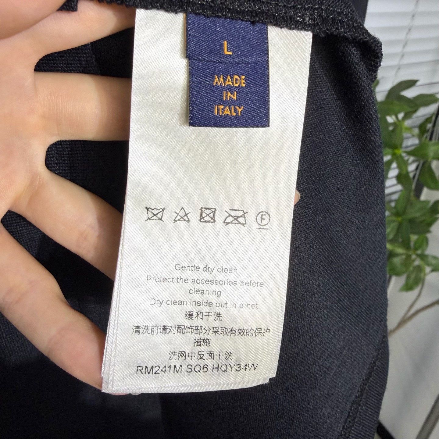 Louis Vuitton LV SS24 Crystal Letter Knit Sweater Size US L / EU 52-54 / 3 - 5 Thumbnail