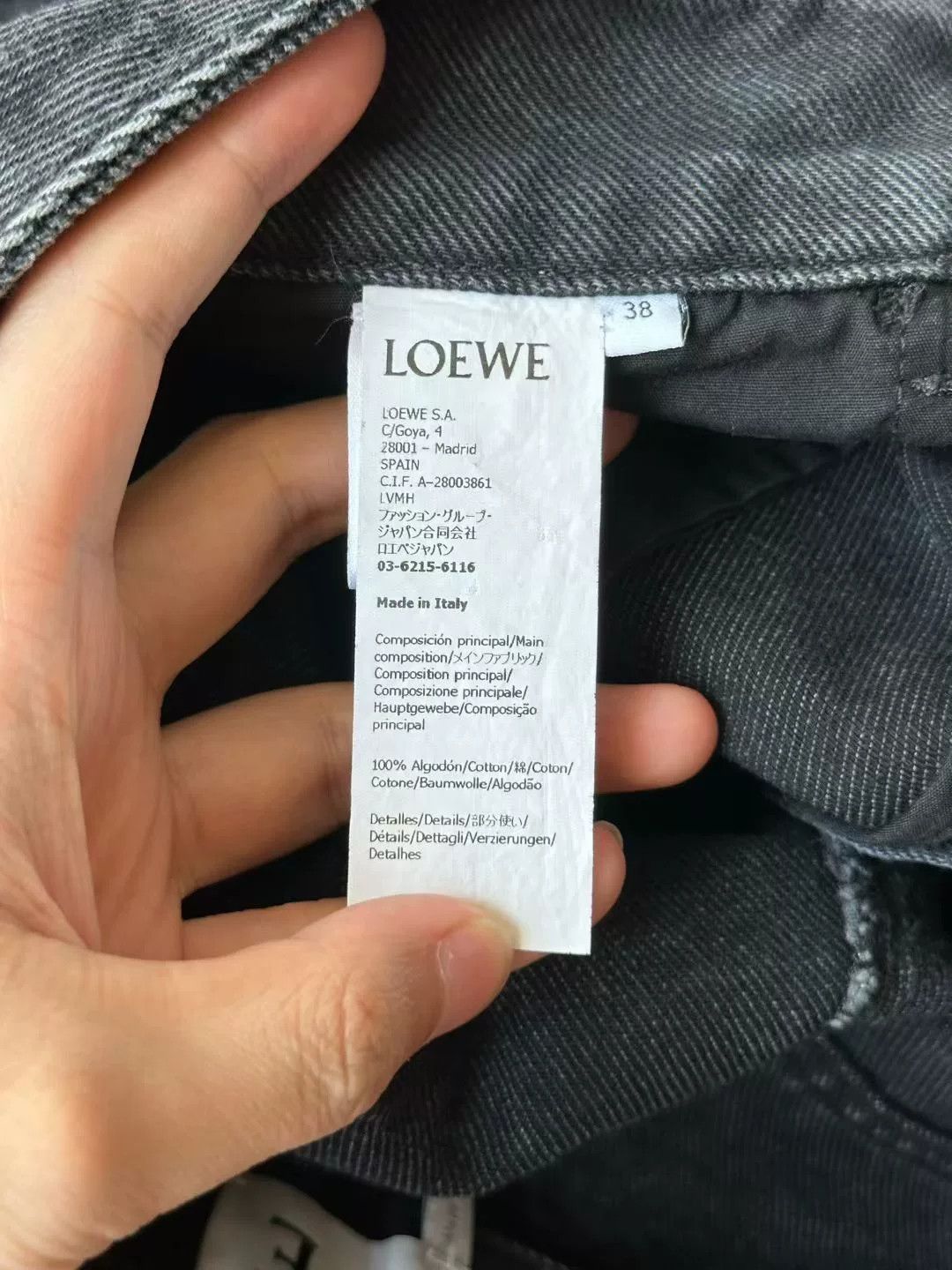 Loewe Loewe Logo Print Straight Jeans Size US 27 - 4 Thumbnail