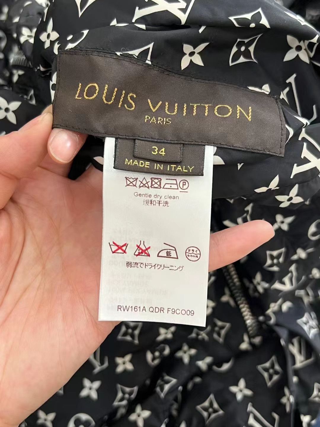 Louis Vuitton LV Full Print Waist-Cinched Jacket Size XXS / US 00 / IT 34 - 6 Thumbnail