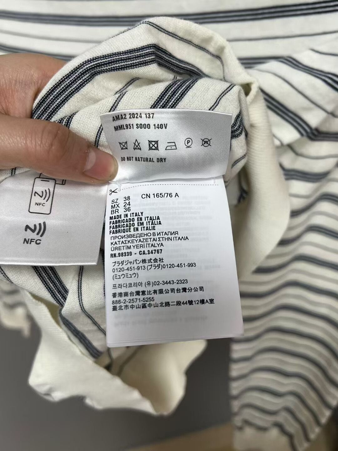 Miu Miu Miumiu White Stripe Polo Size S / US 4 / IT 40 - 5 Thumbnail