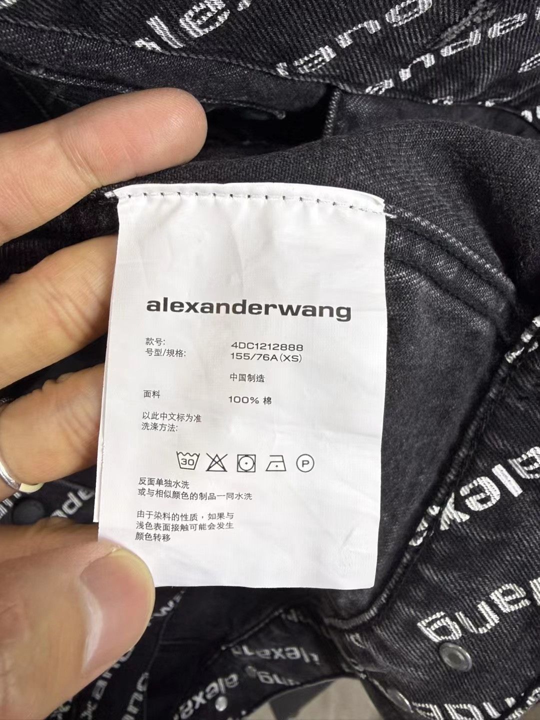Alexander Wang Alexander Wang Blue Denim Jacket Size XS / US 0-2 / IT 36-38 - 3 Thumbnail